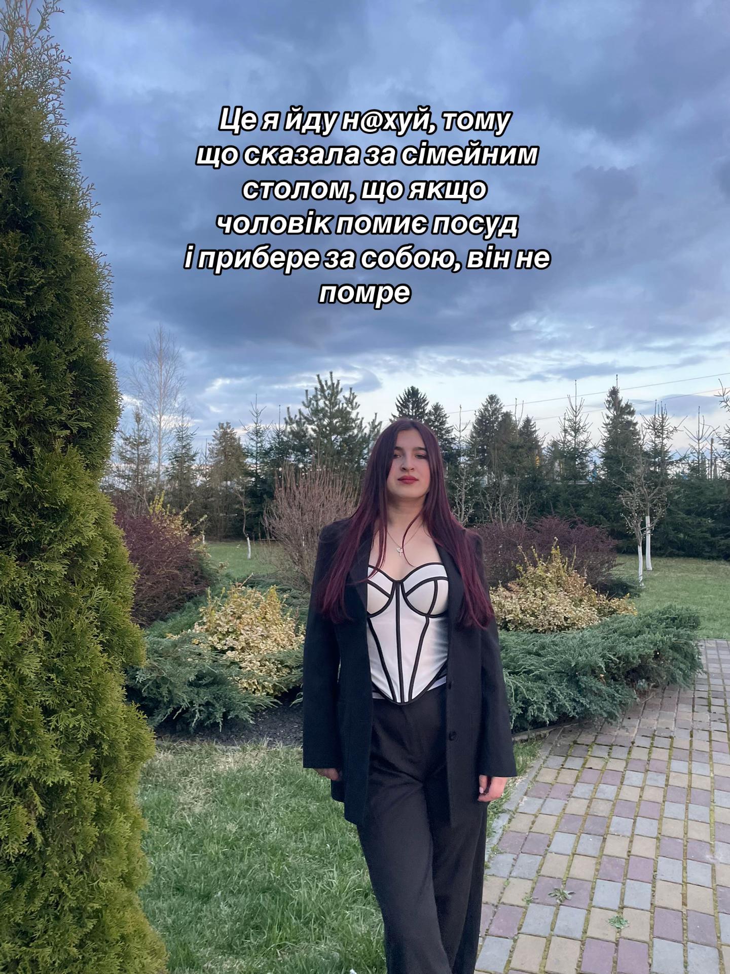 @Zbudovska🙃