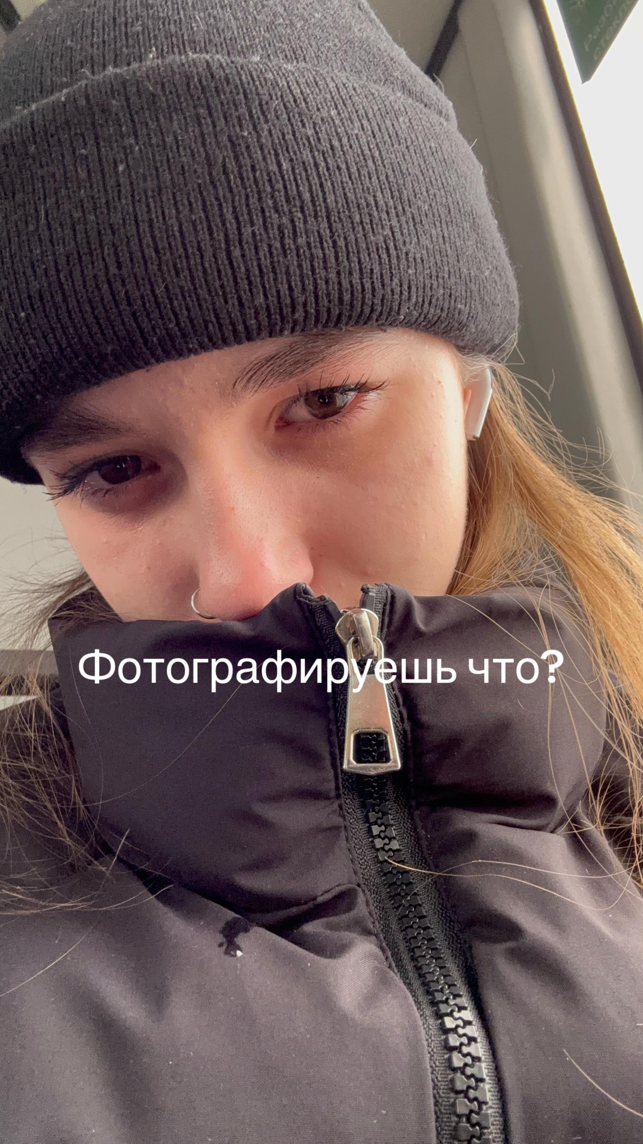 @Сеня 😈
