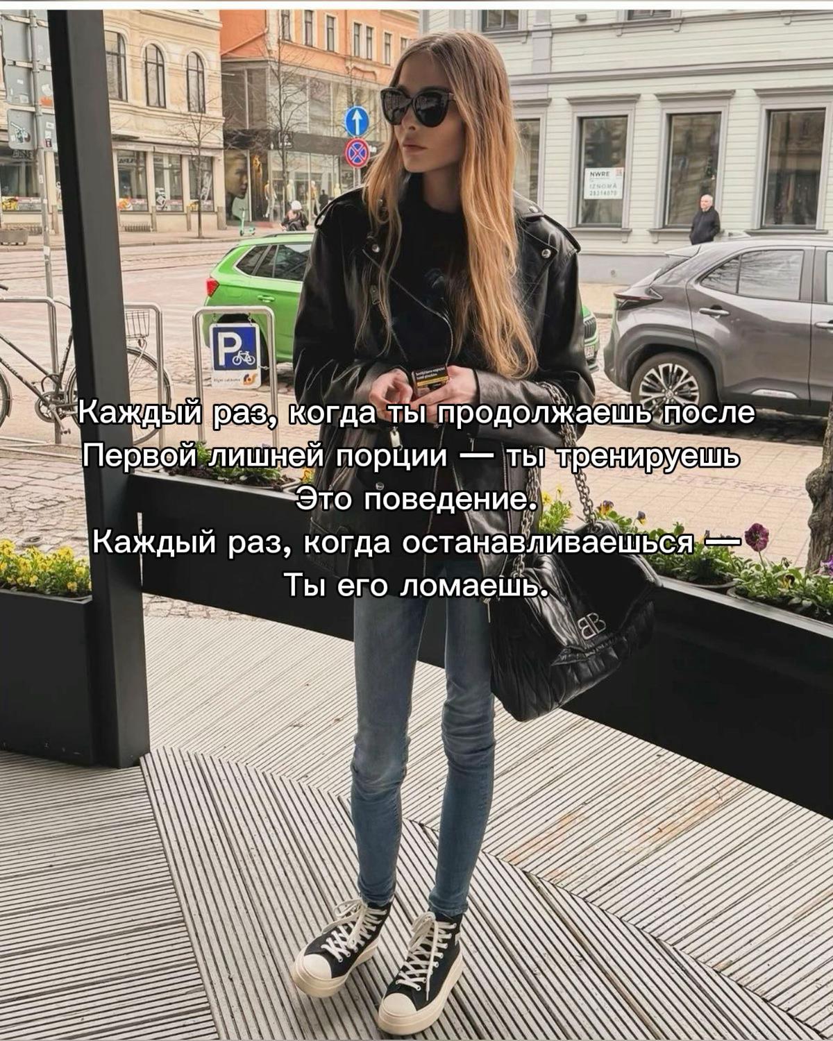 @Перерождение Тела🍽️