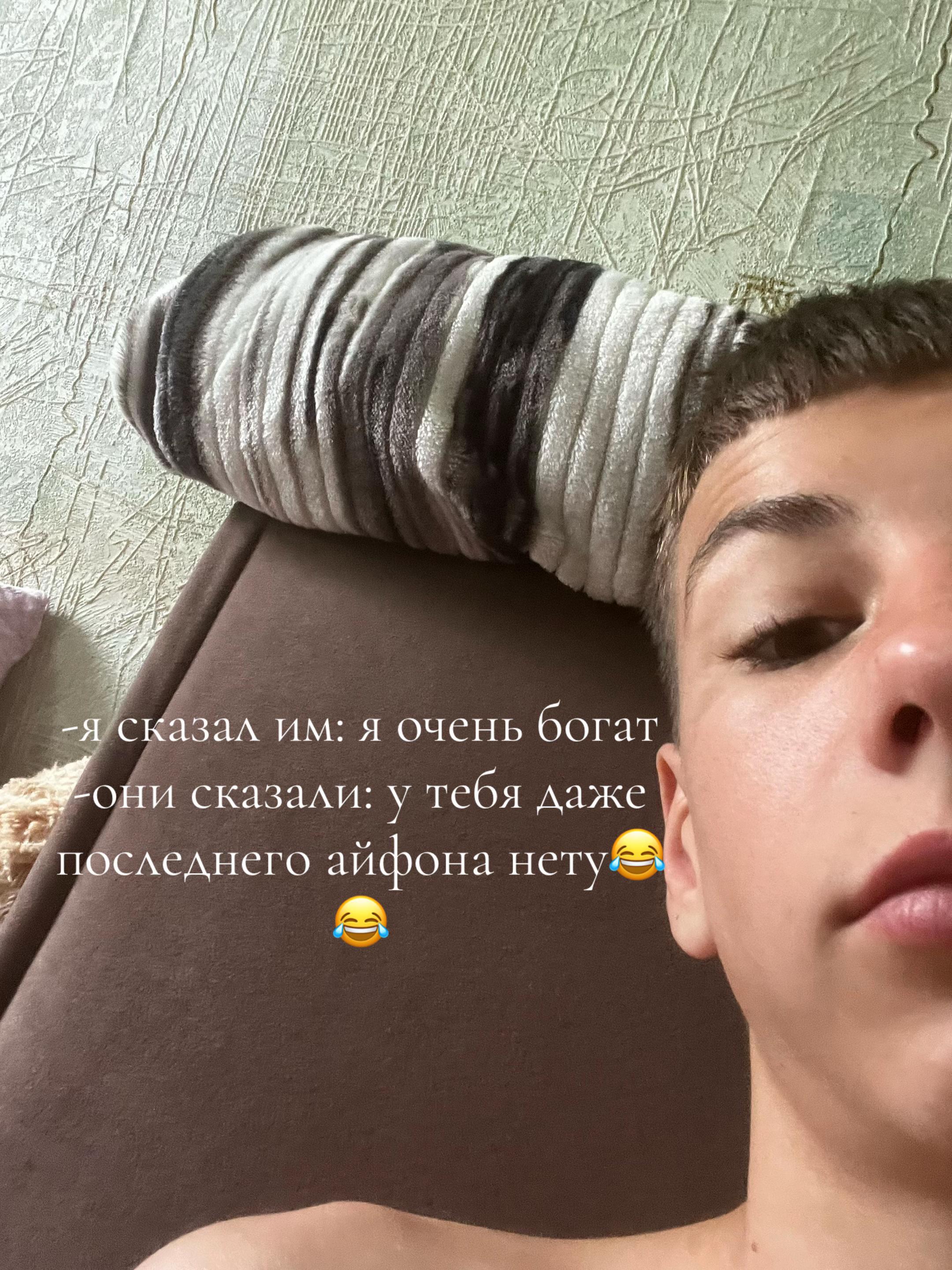 @znamenskiy1337
