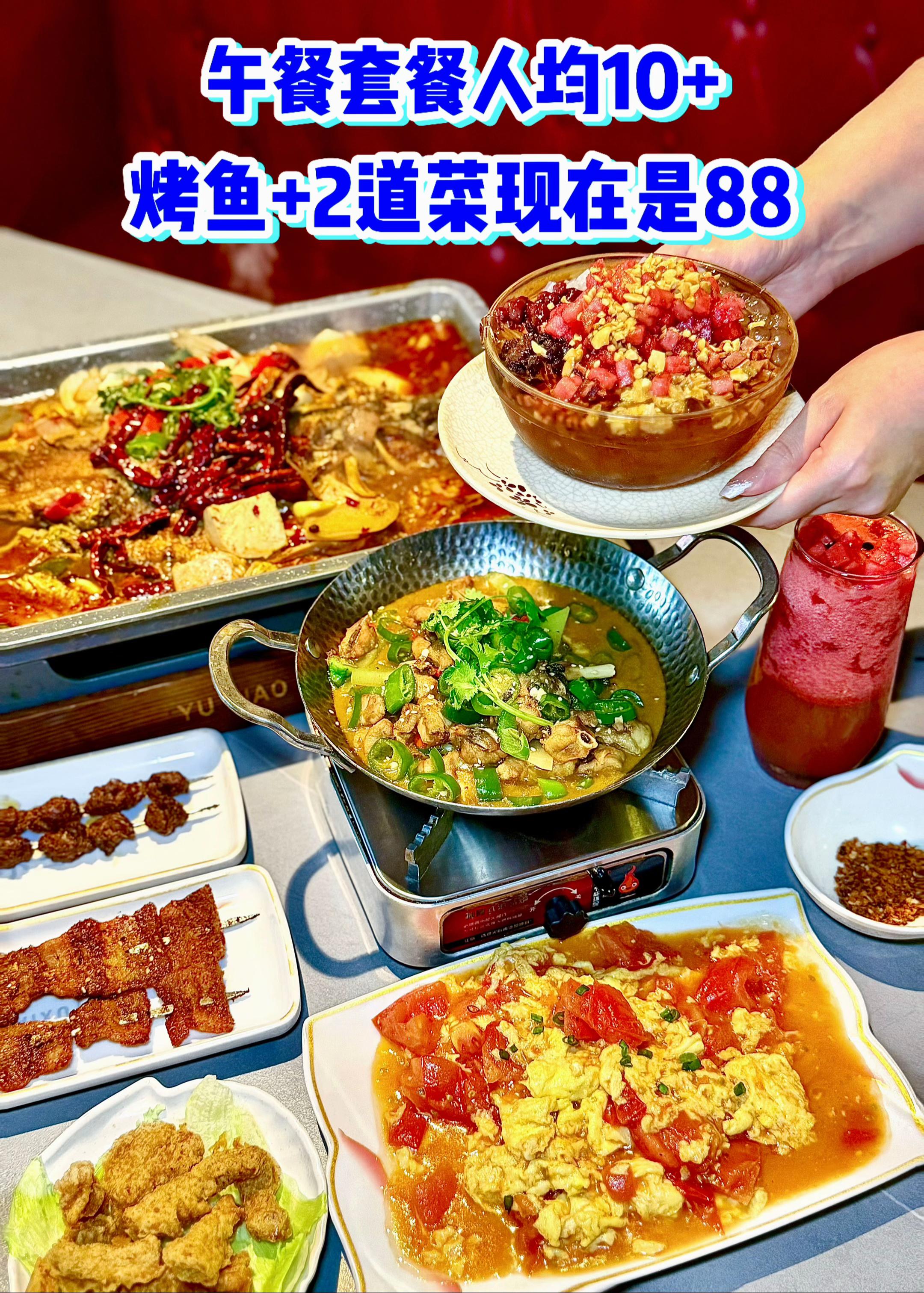 @吃饱饱睡好好