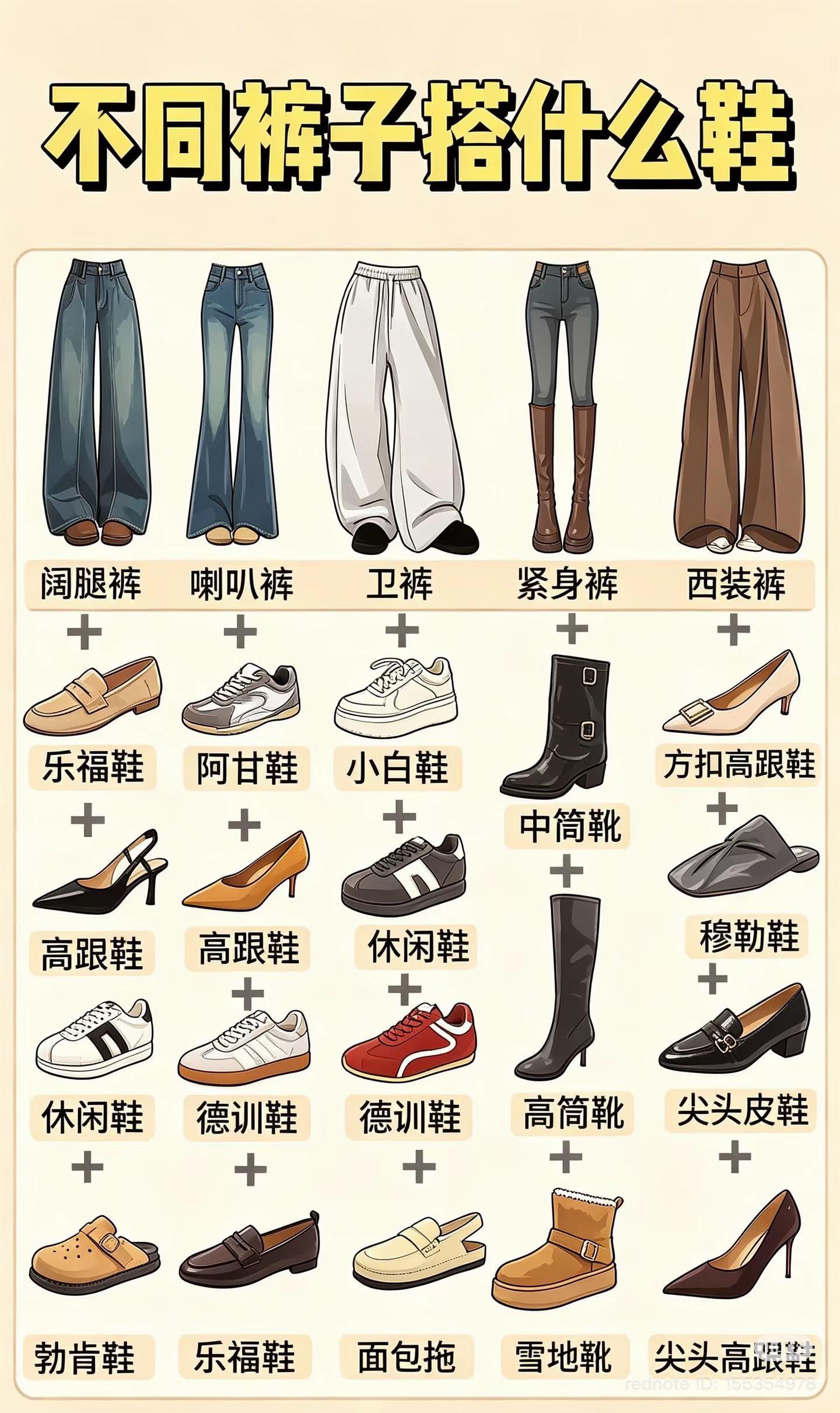 @Sēng Kruÿ