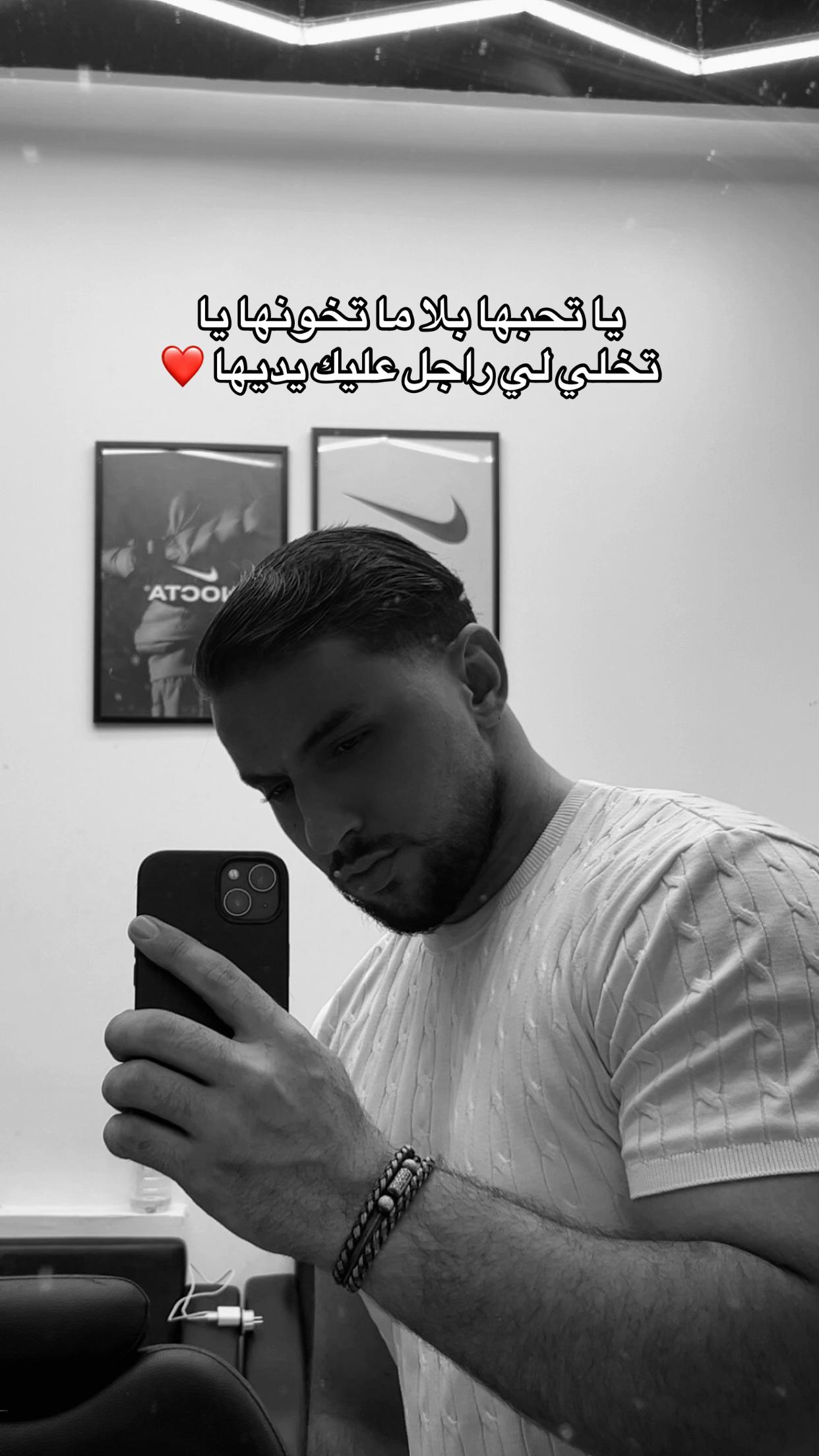 @Le big 𝒜🤍
