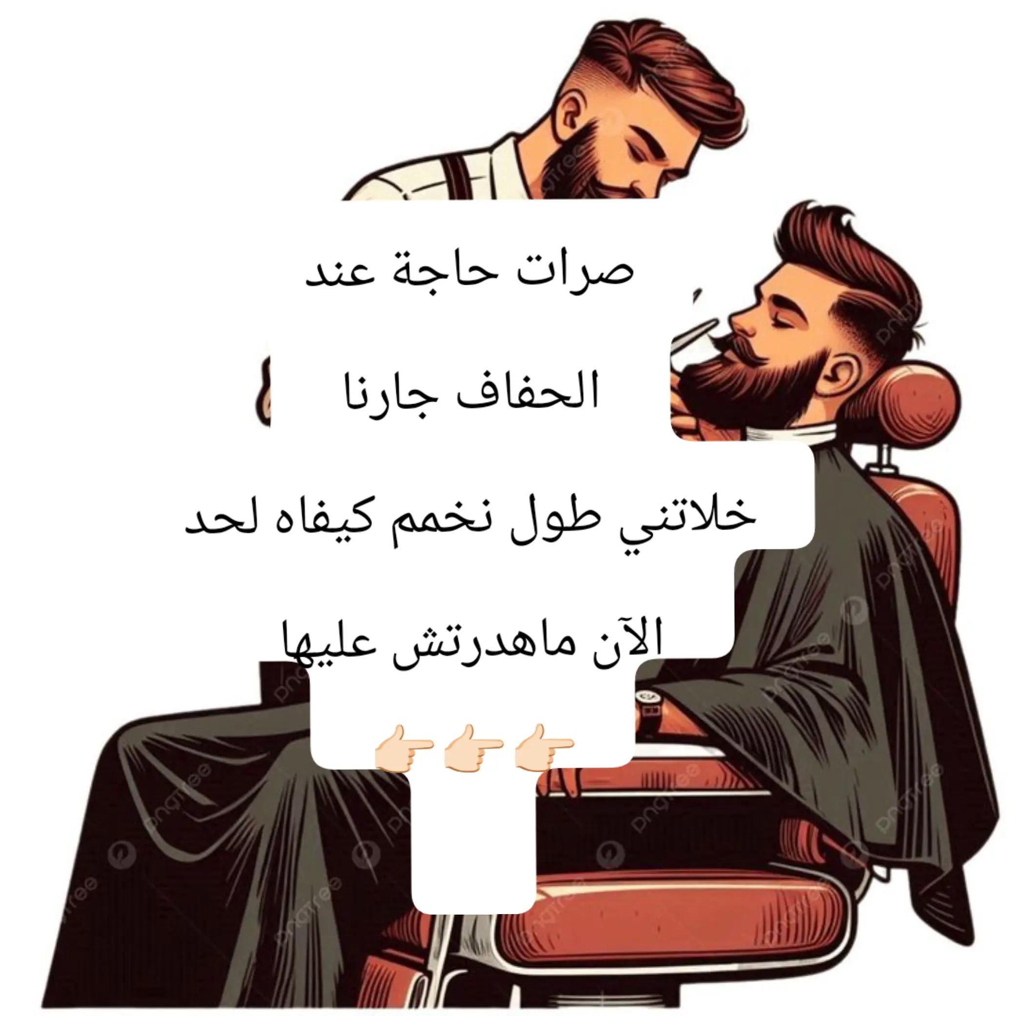 @Attamimi