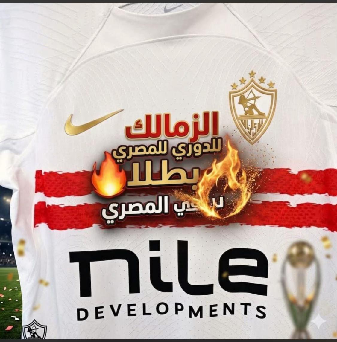 @بنت مصر (استاذة نانا )