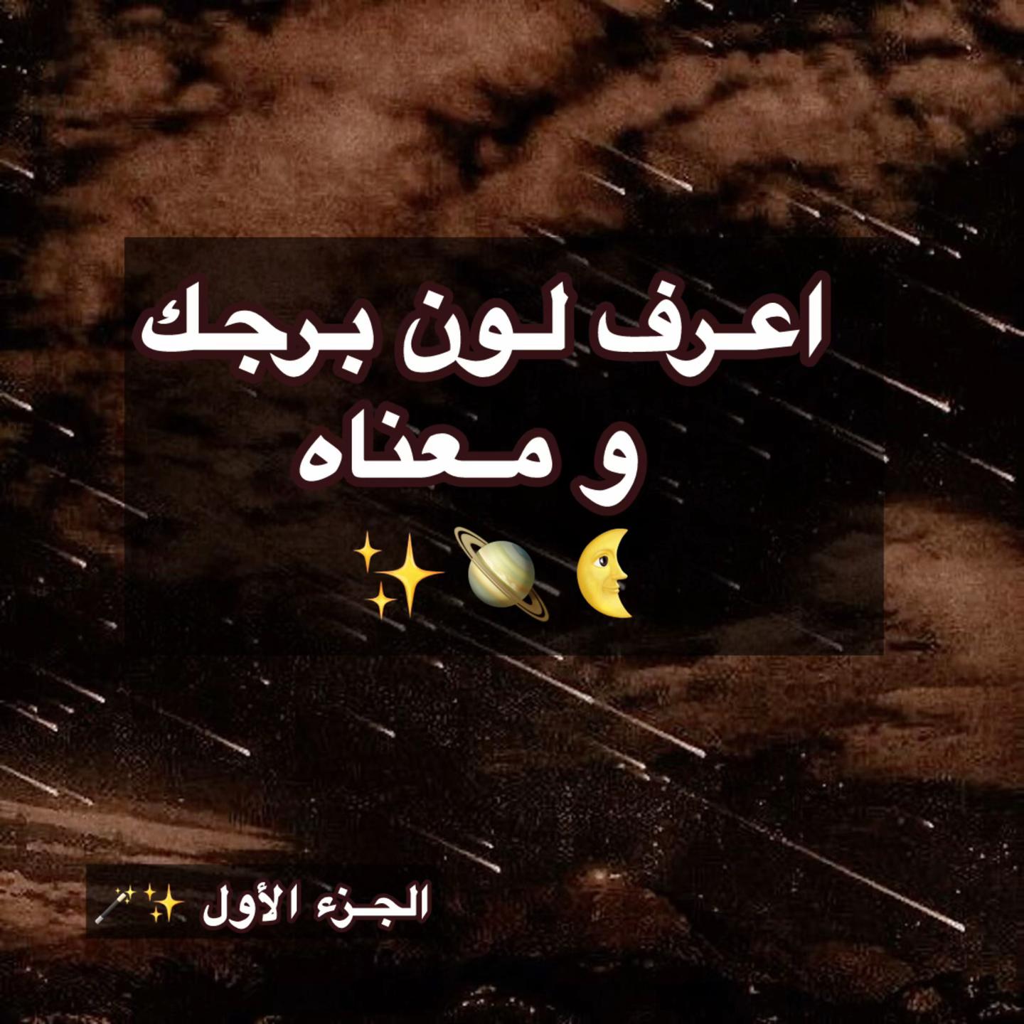 @𝓐𝓾𝓻𝓪𝓵𝓲 🪅