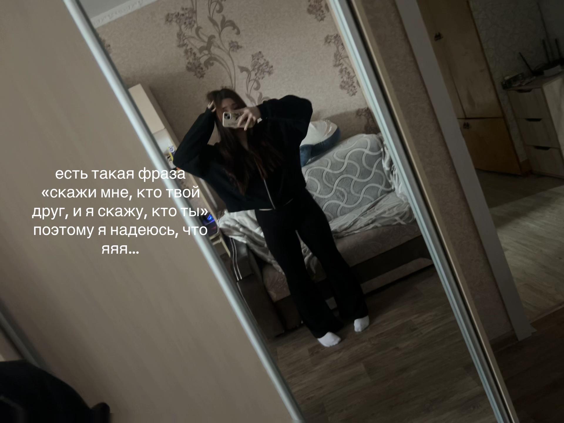 @рали