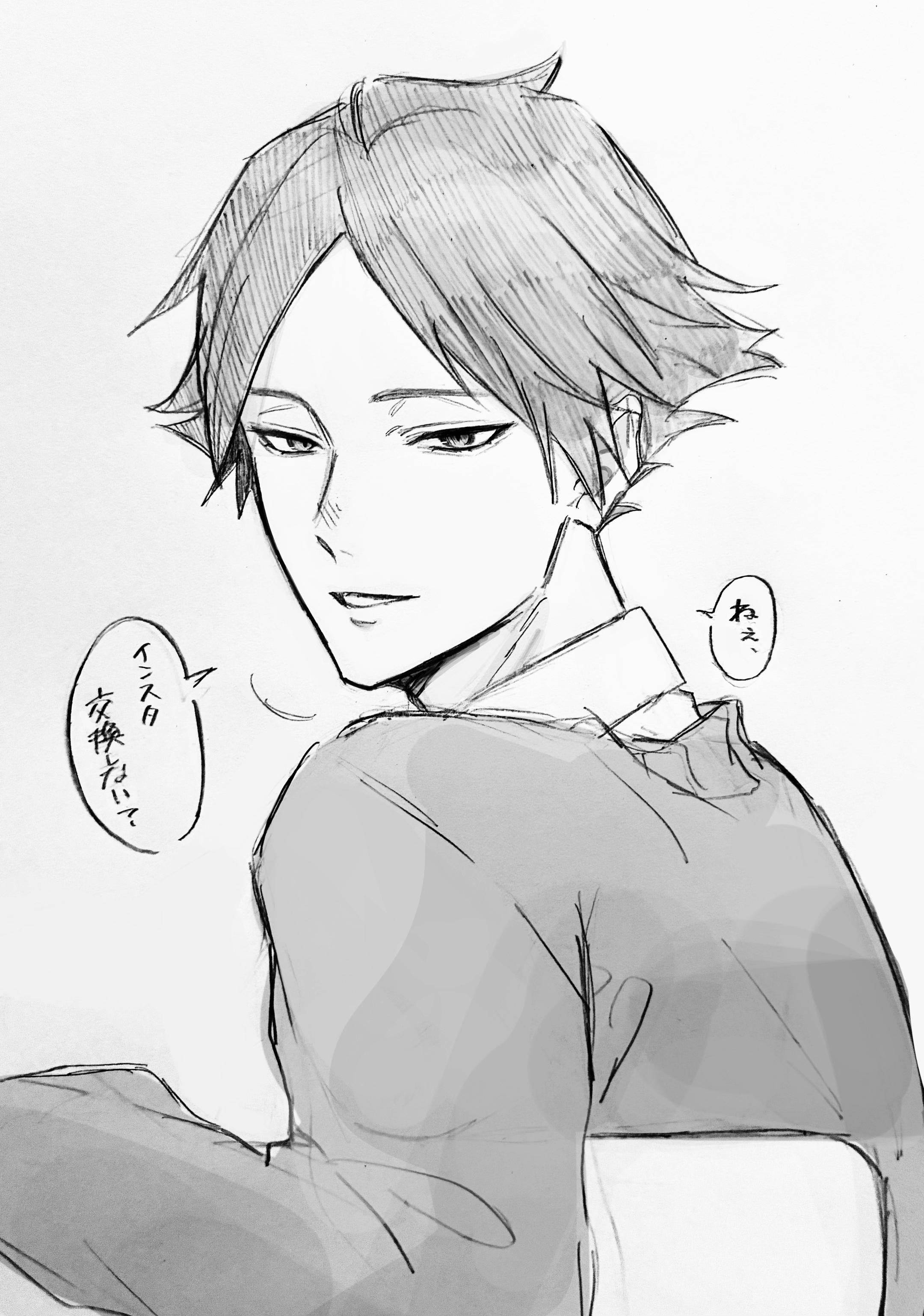@らーゆ🧡🏐🔆