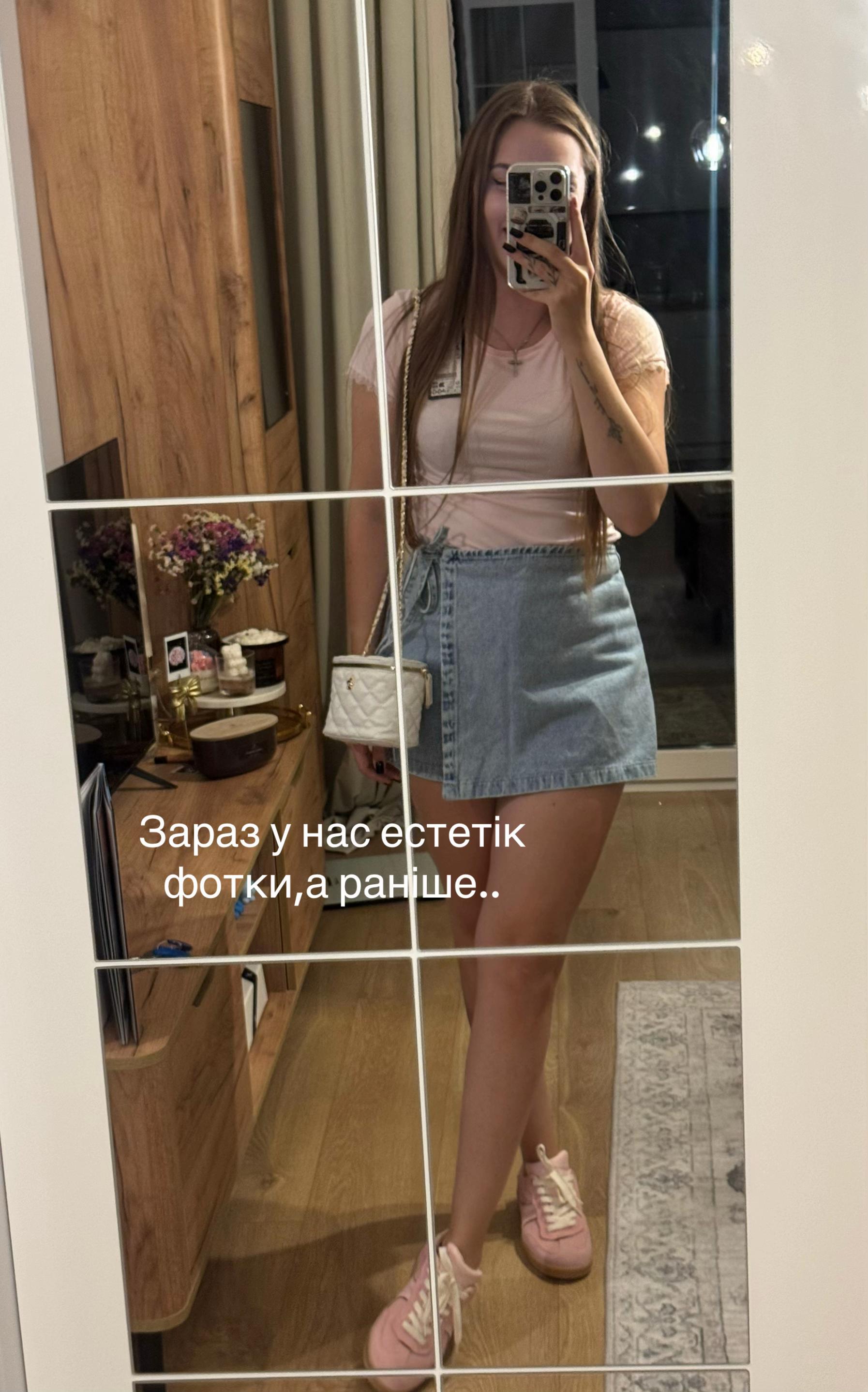 @Ilona0401