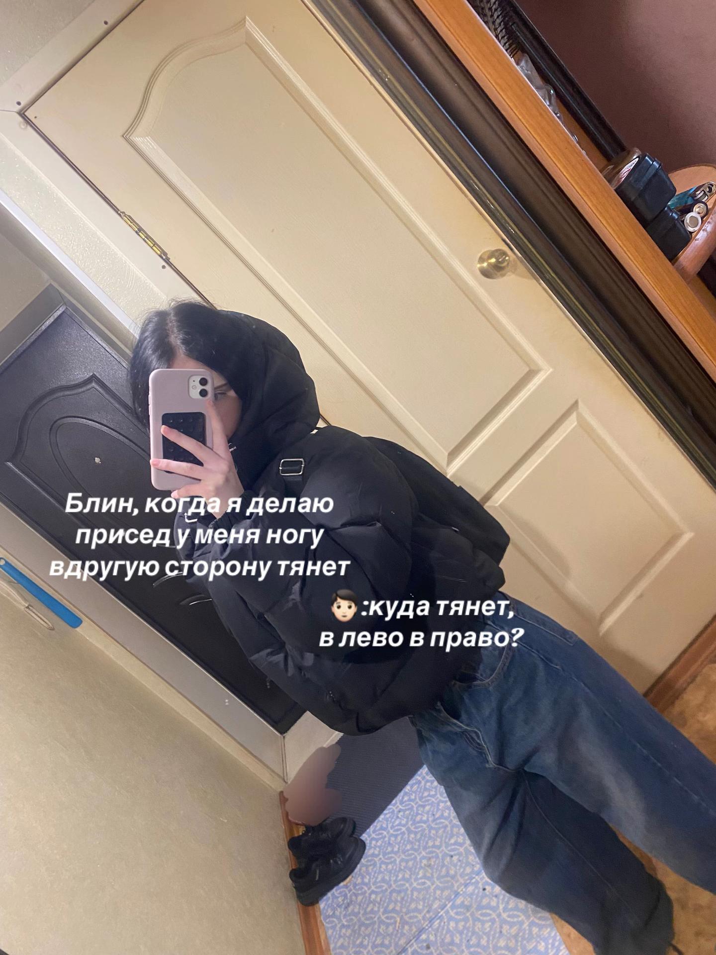 @Dagylkins💋