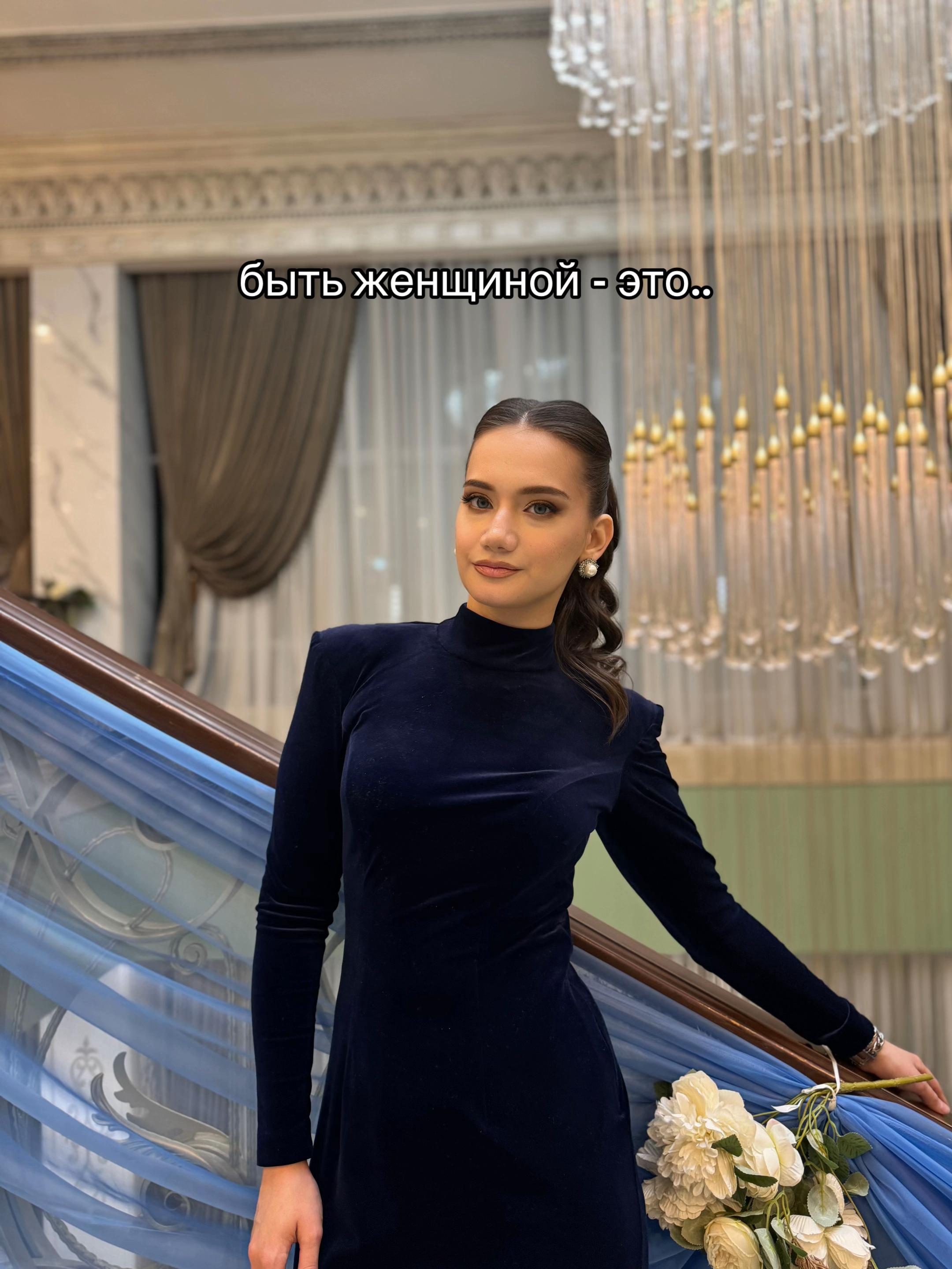 @Darya Olehova