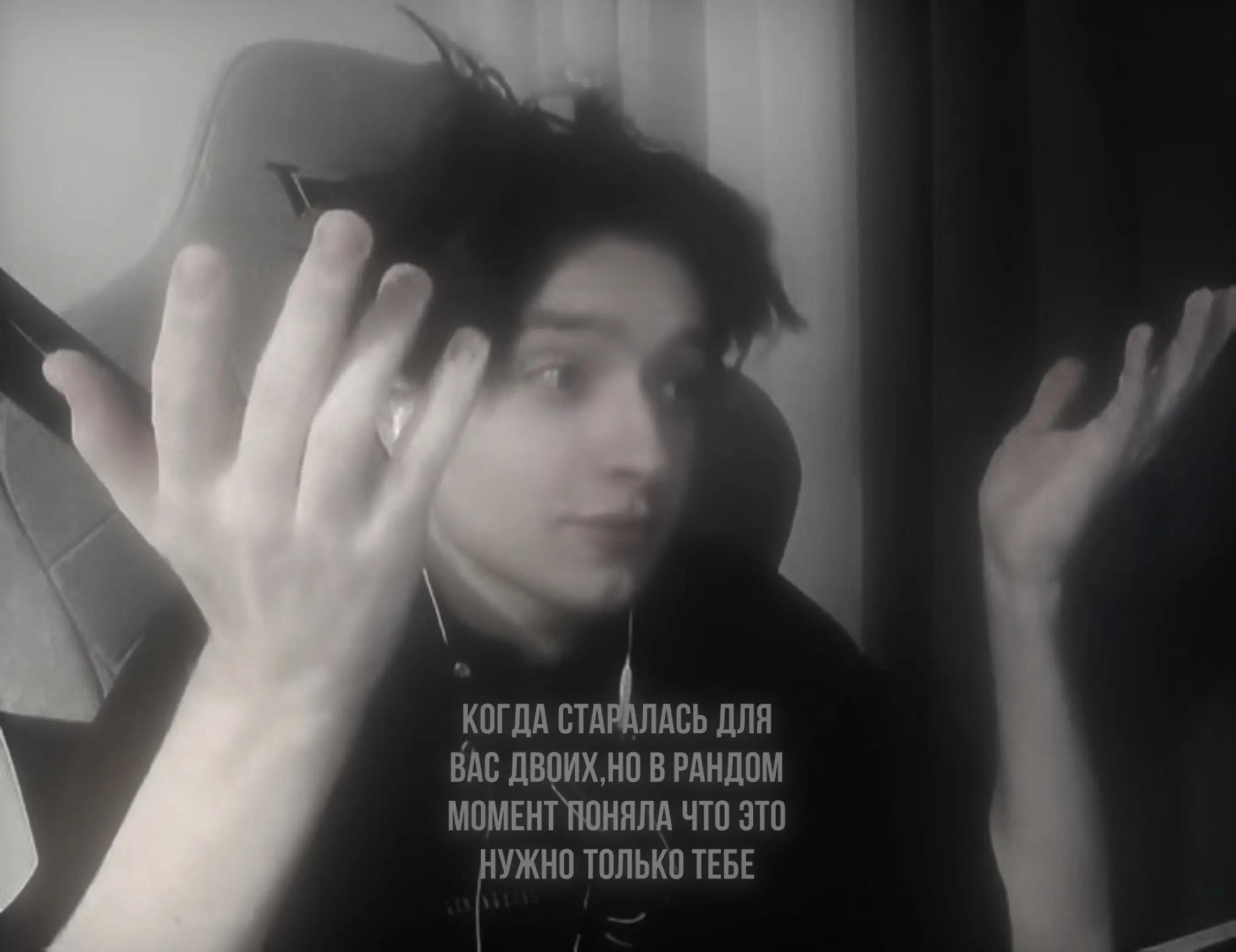 @akumash