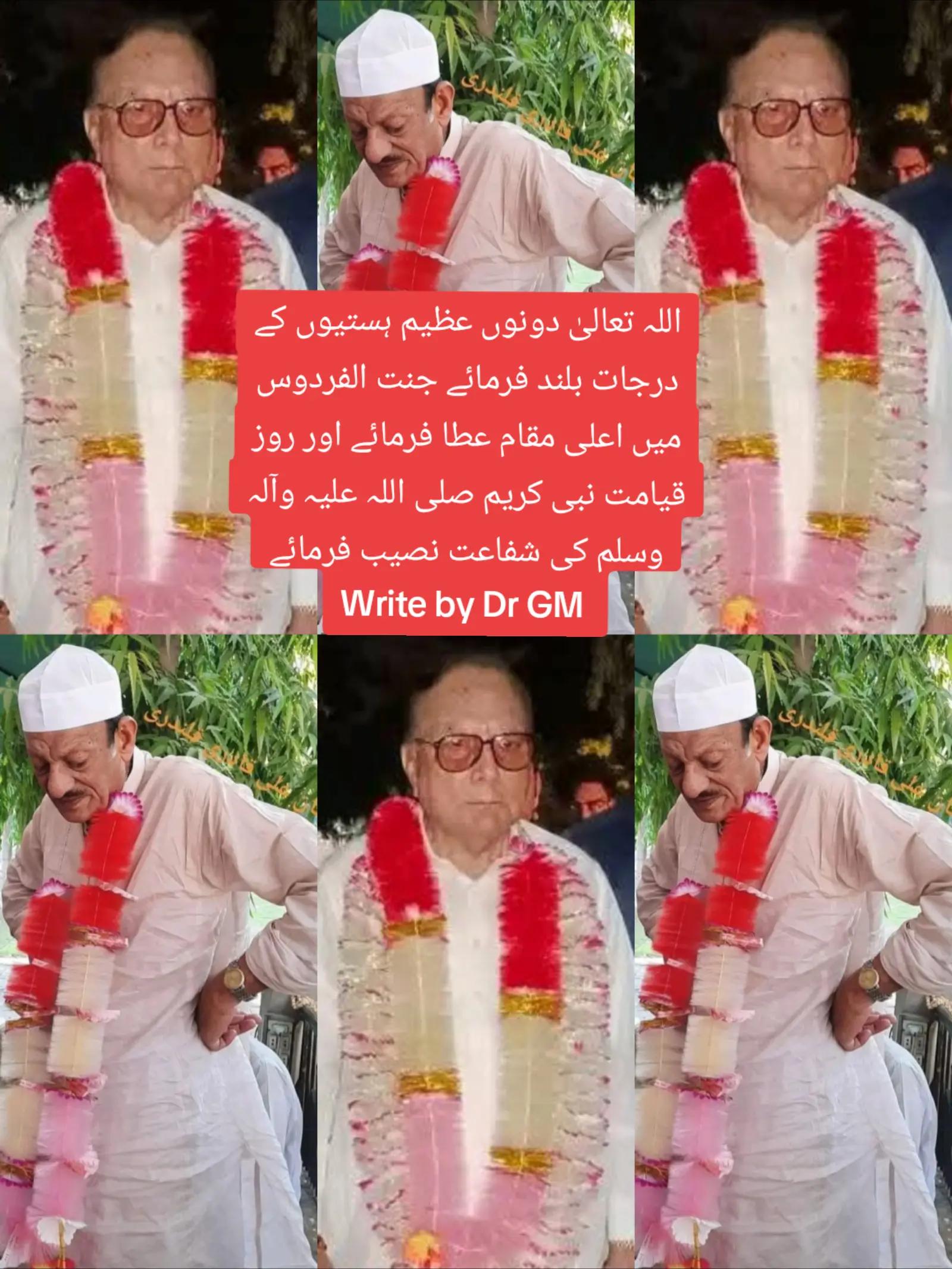 @Dr (GM) Doctor Ghulam Murteza