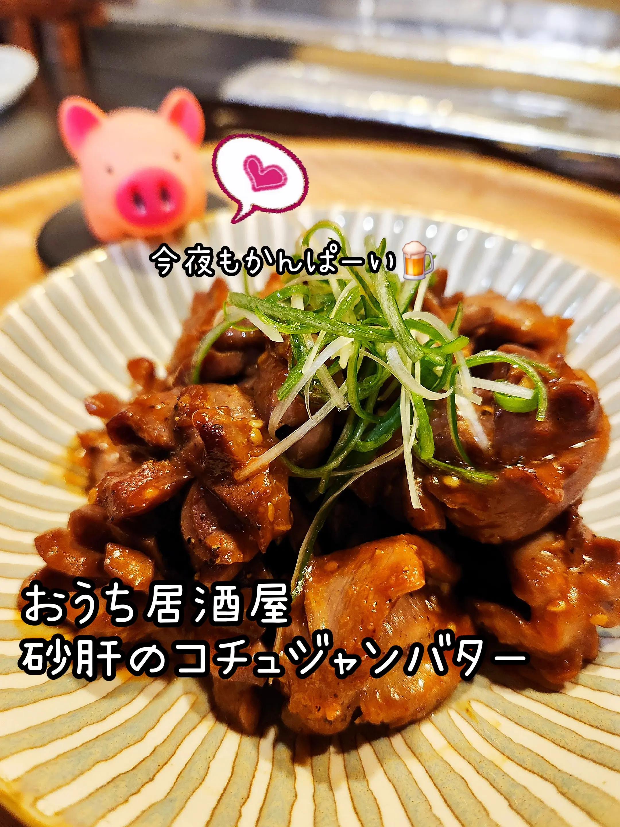 @Ichitaku_Food🇯🇵