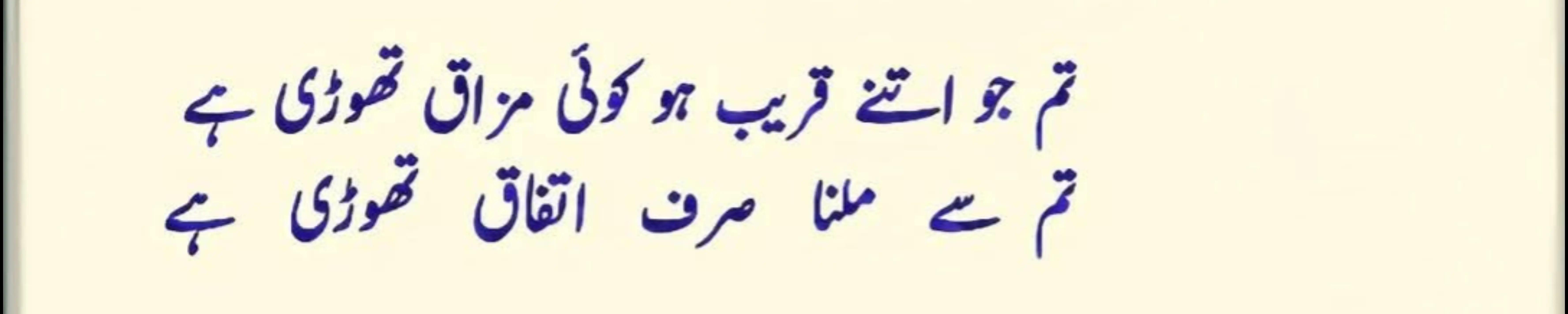 @USMAN Ali