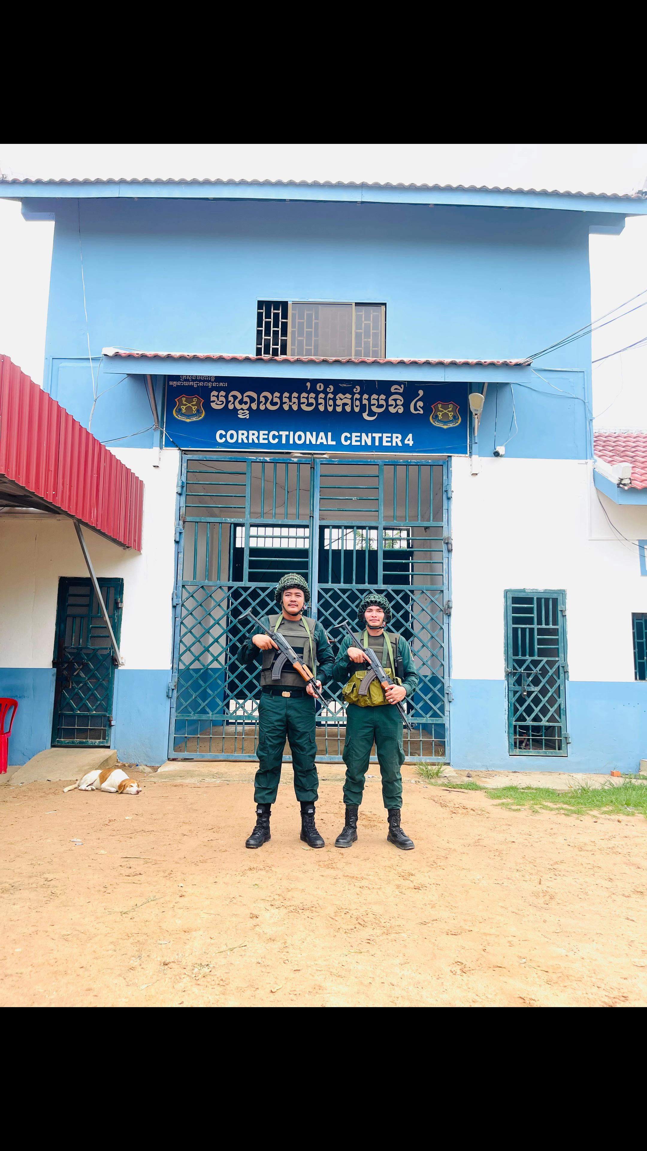 @វិជ្ជា