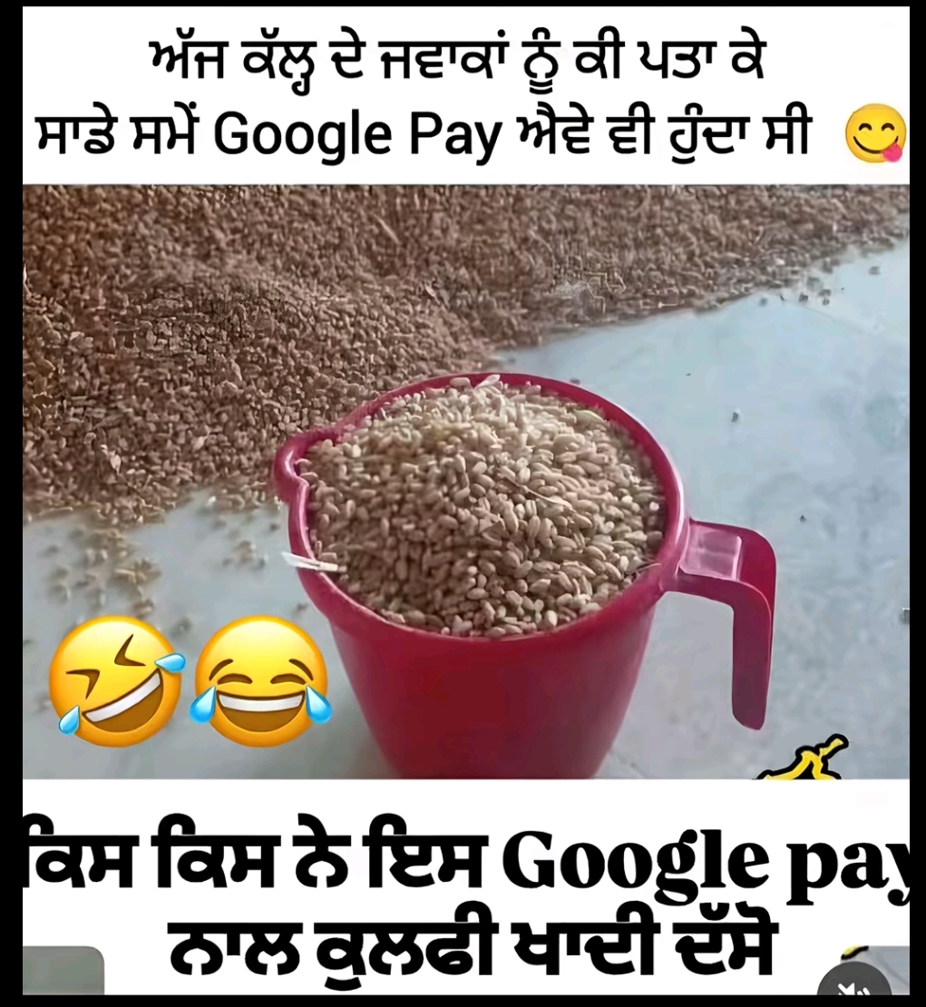 @🦅🦅ਸਾਬPB08 ਦੋਆਬੇ ਵਾਲੇ🦅🦅