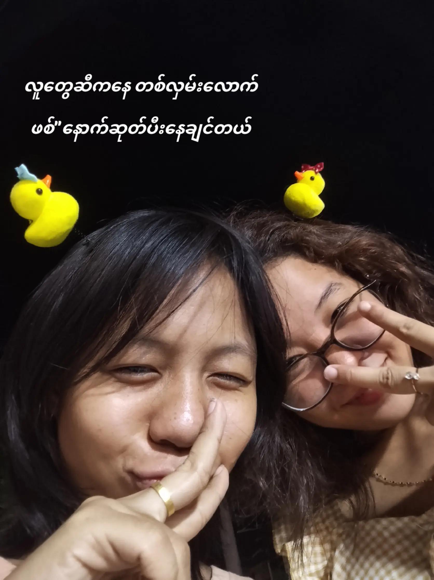 @ä¸ćčŤđ¸ď¸