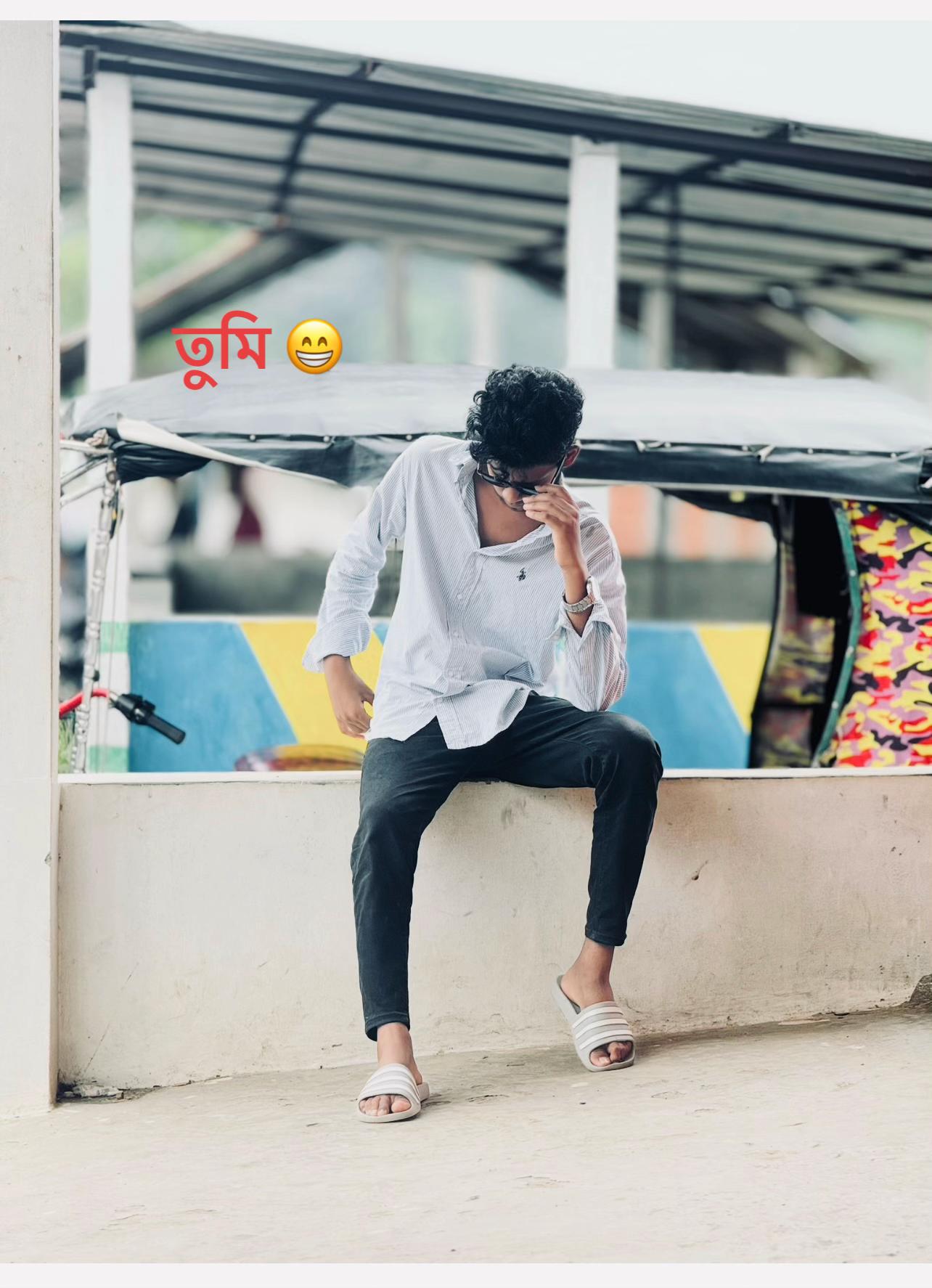 @হাওলাদার সপন ,👀💥