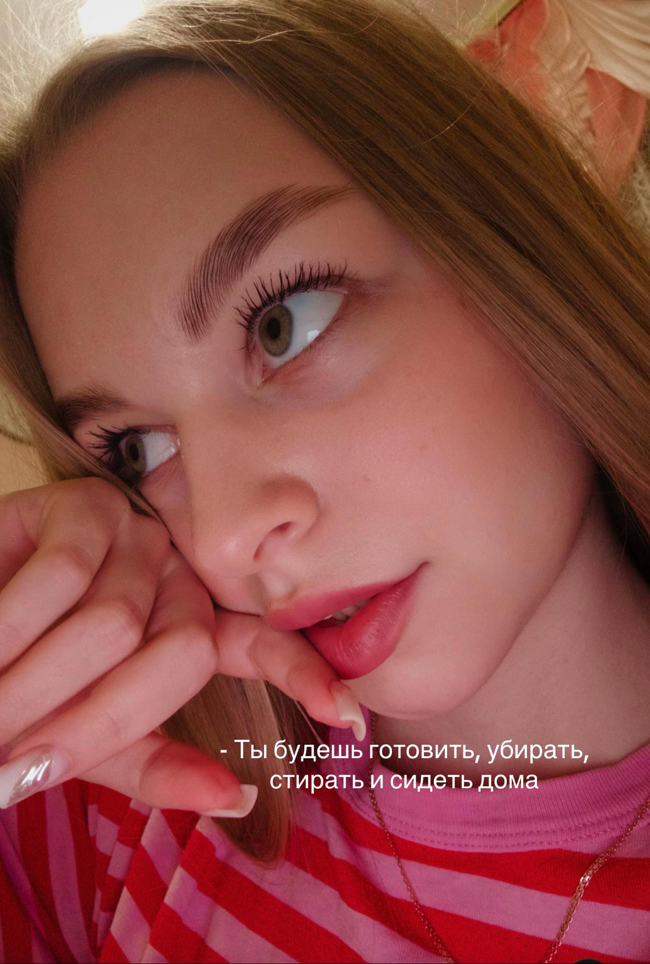 @алина
