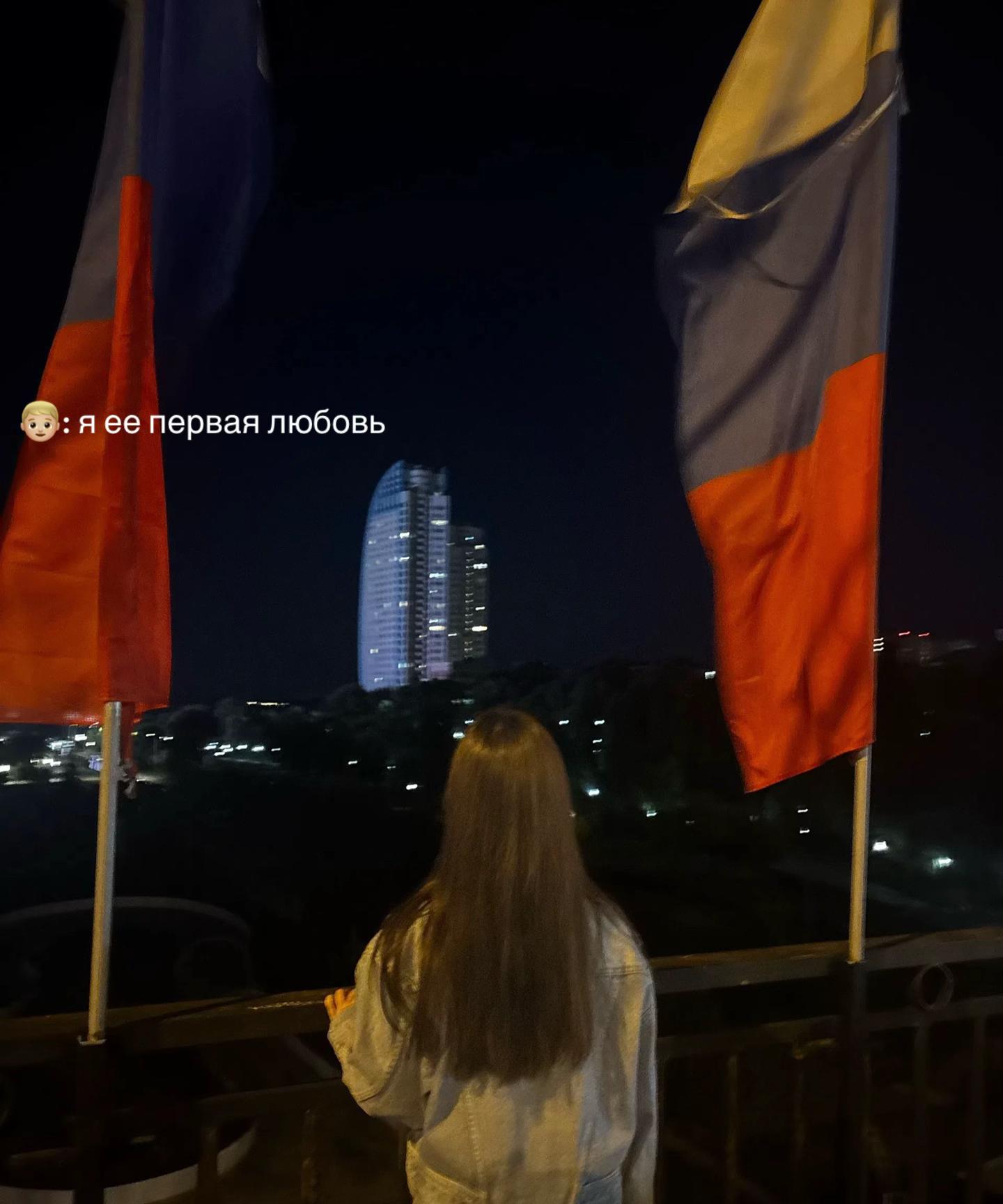 @София