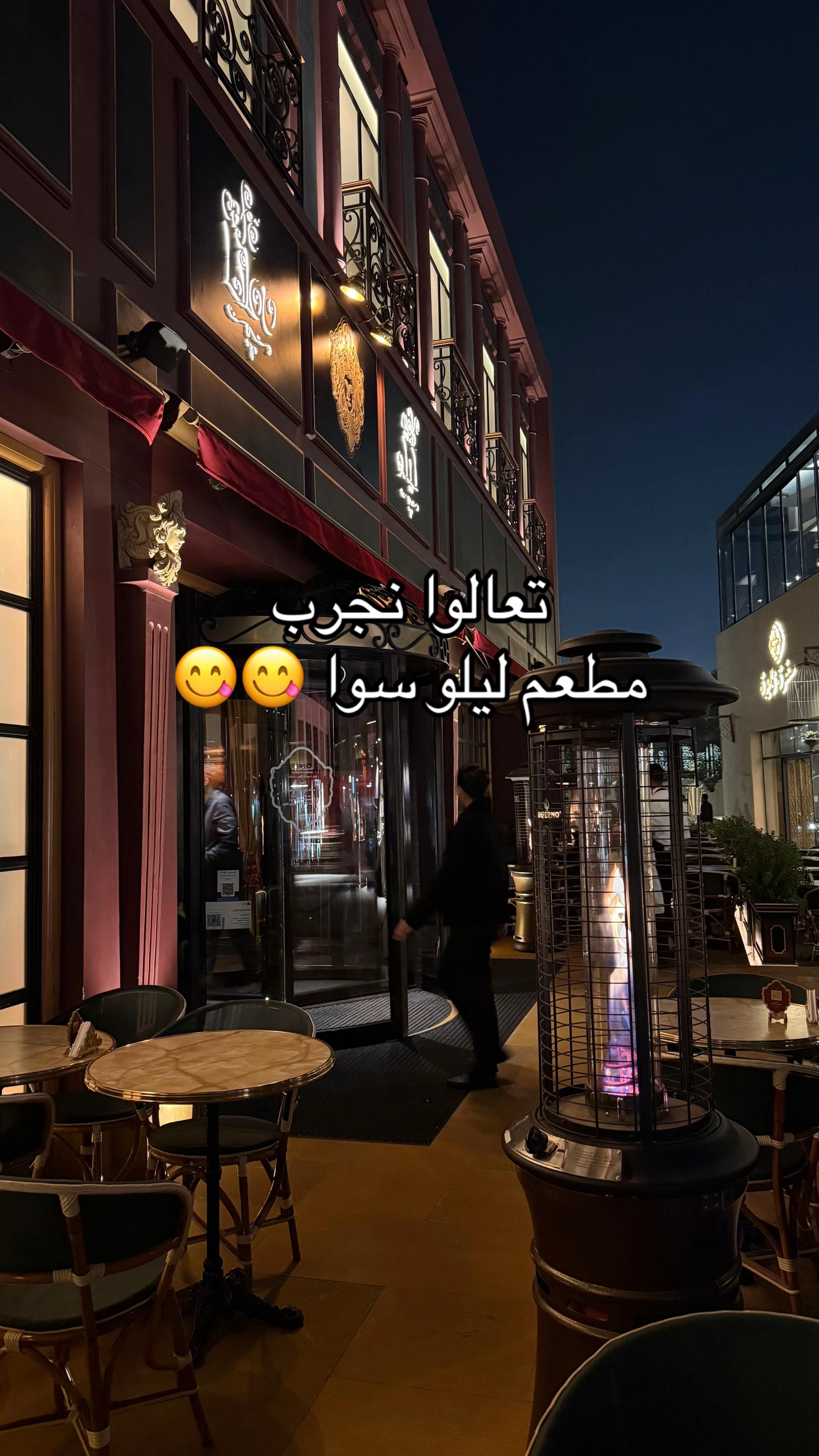@By W 📸