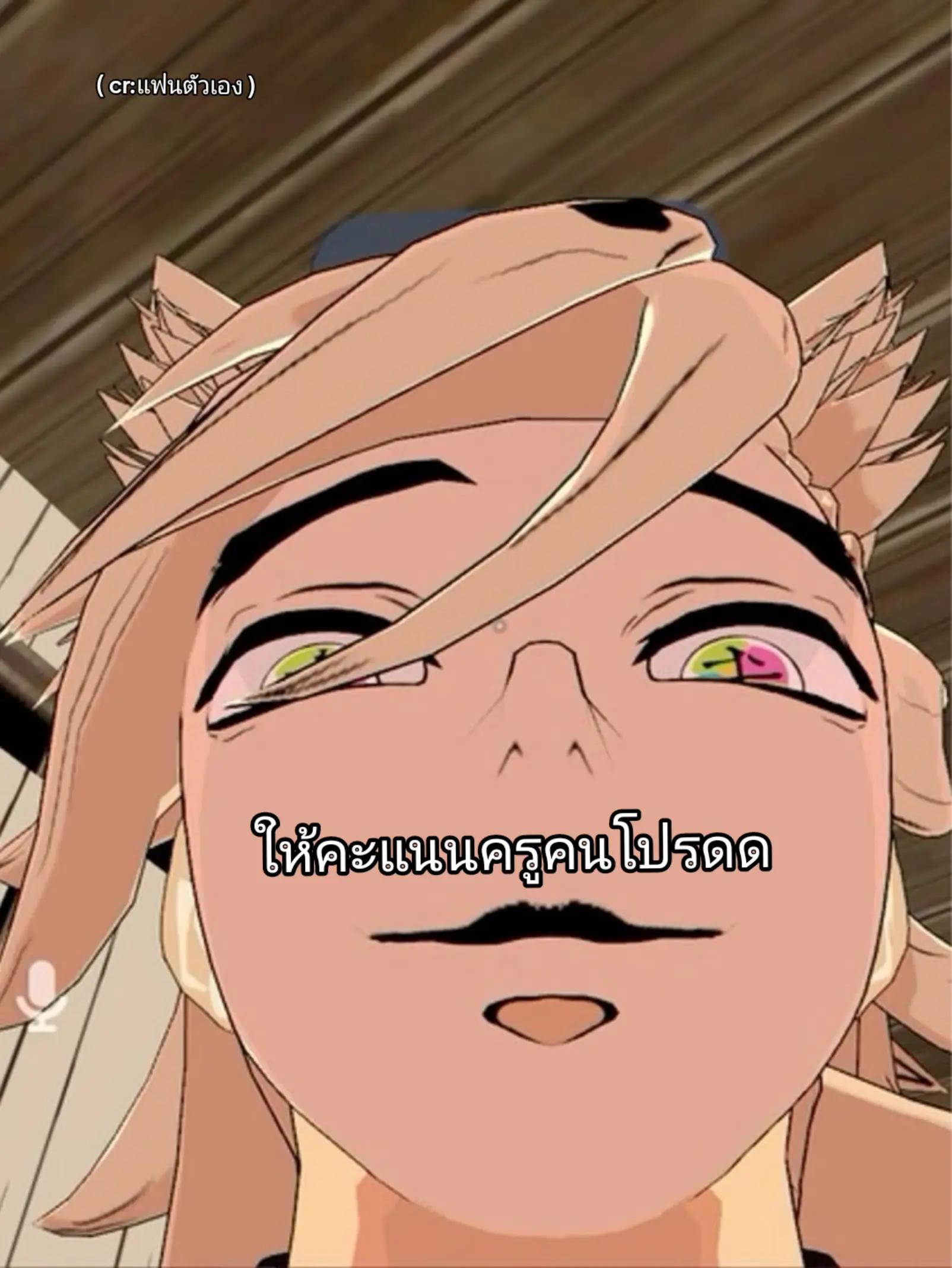 @👾