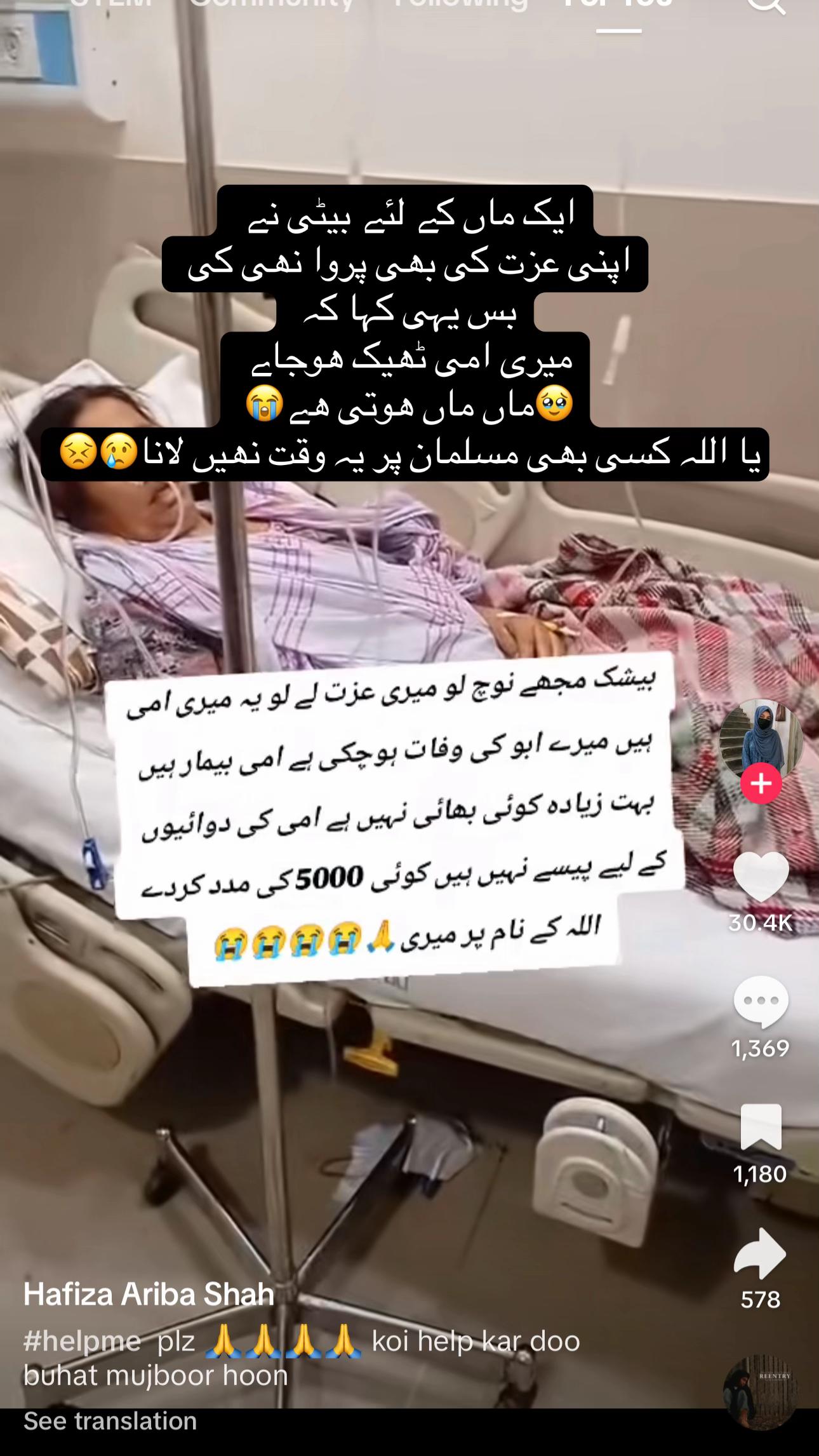 @MRSAsmat61