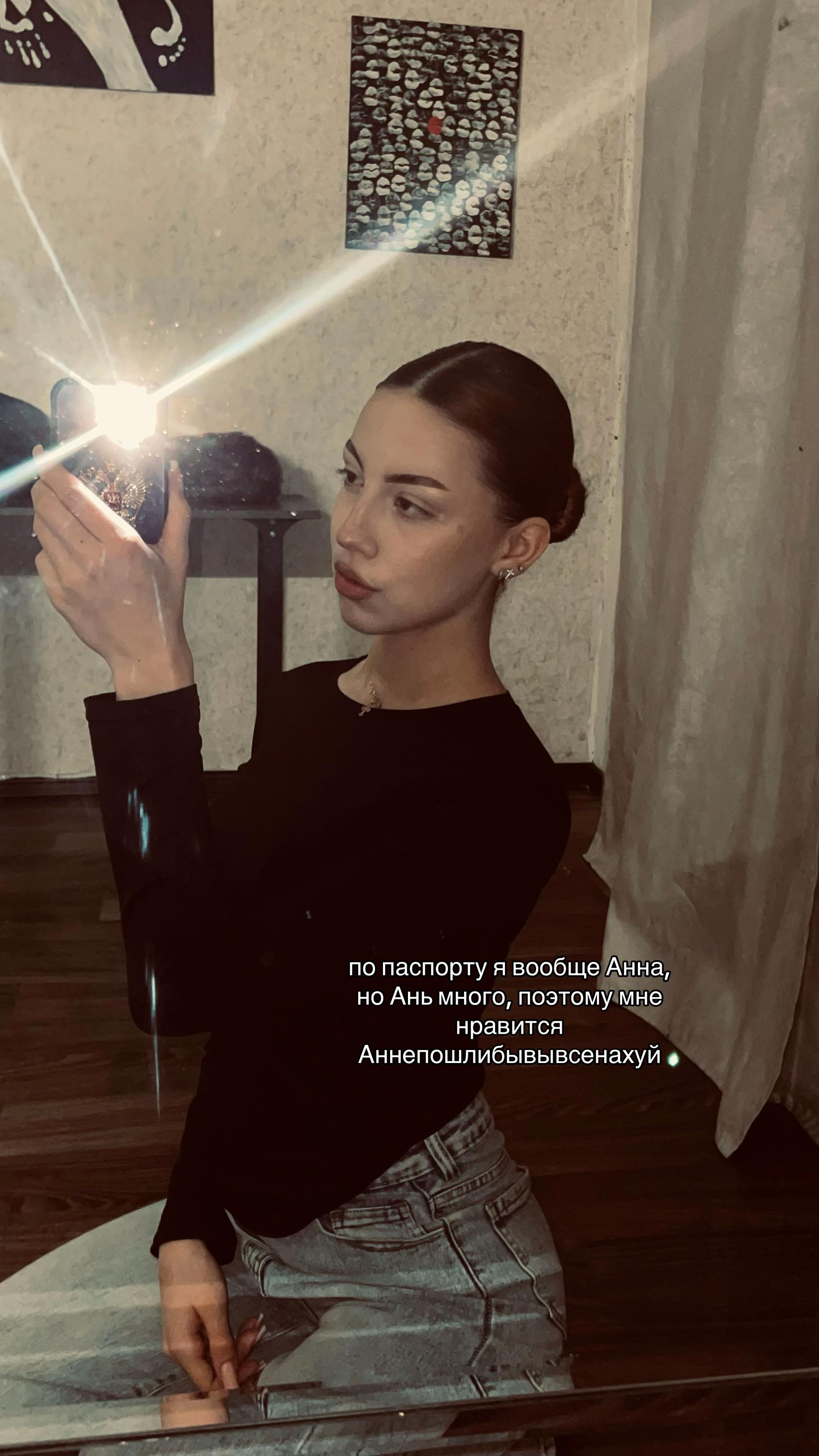 @кис кис