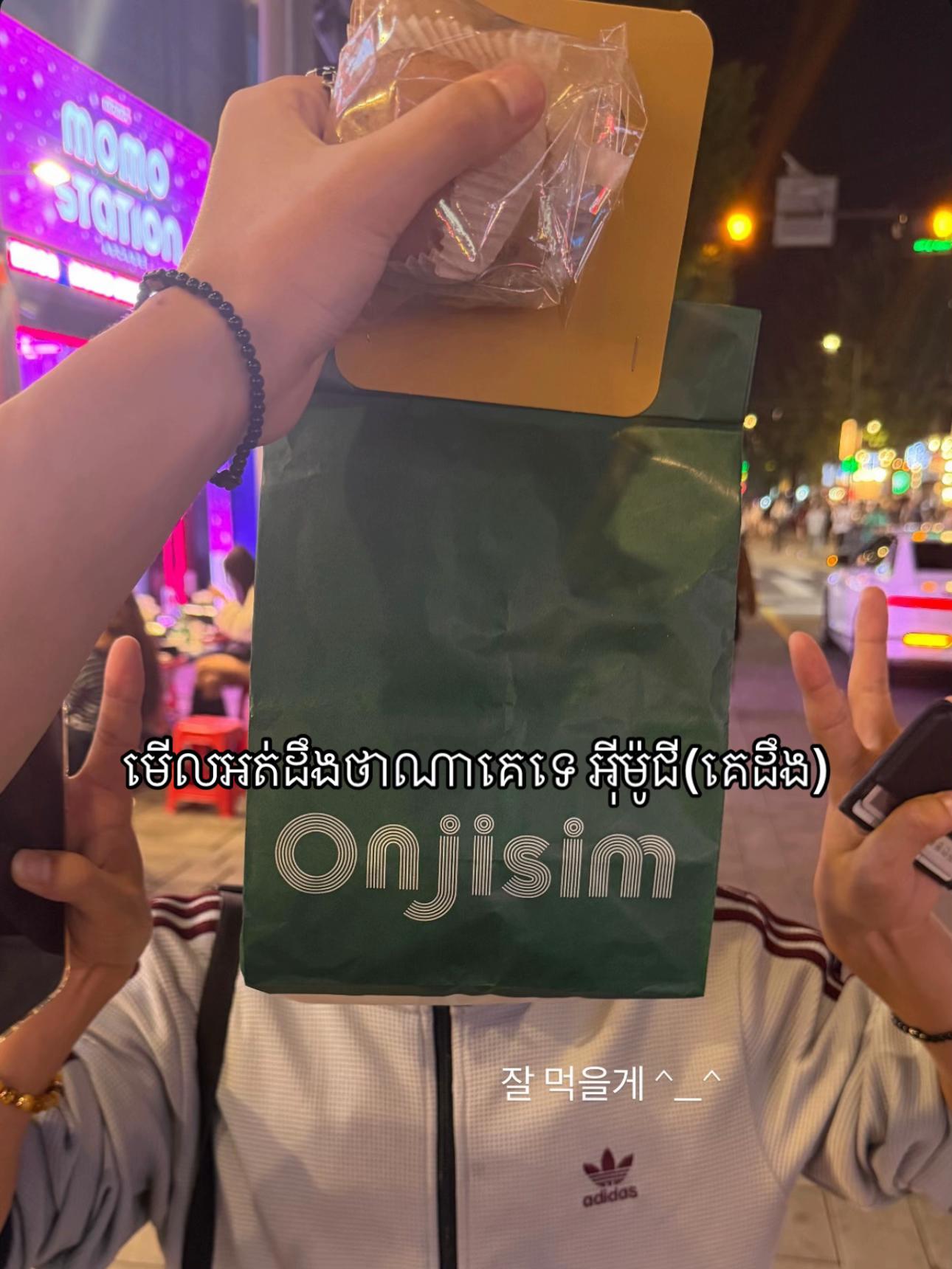 @๐ฃฒ๐ฟJibijoo ห๐ทห