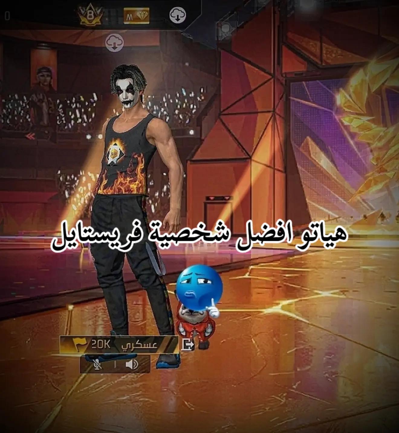 @عســـكـــري | 20K