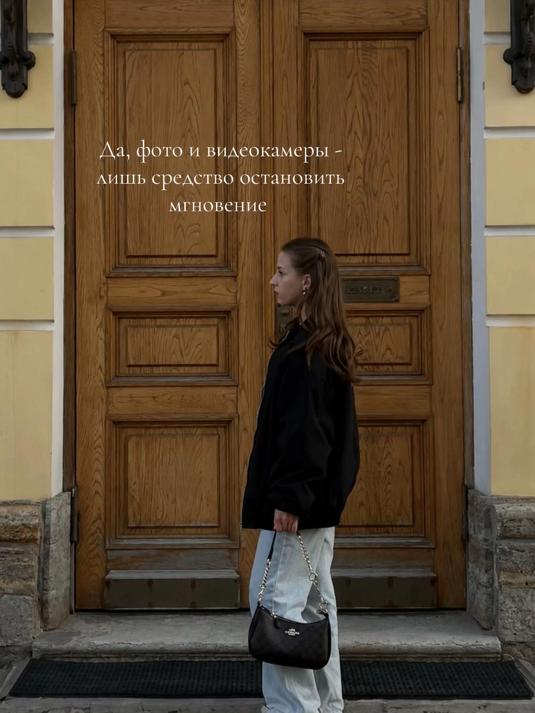 @тгк: анничка