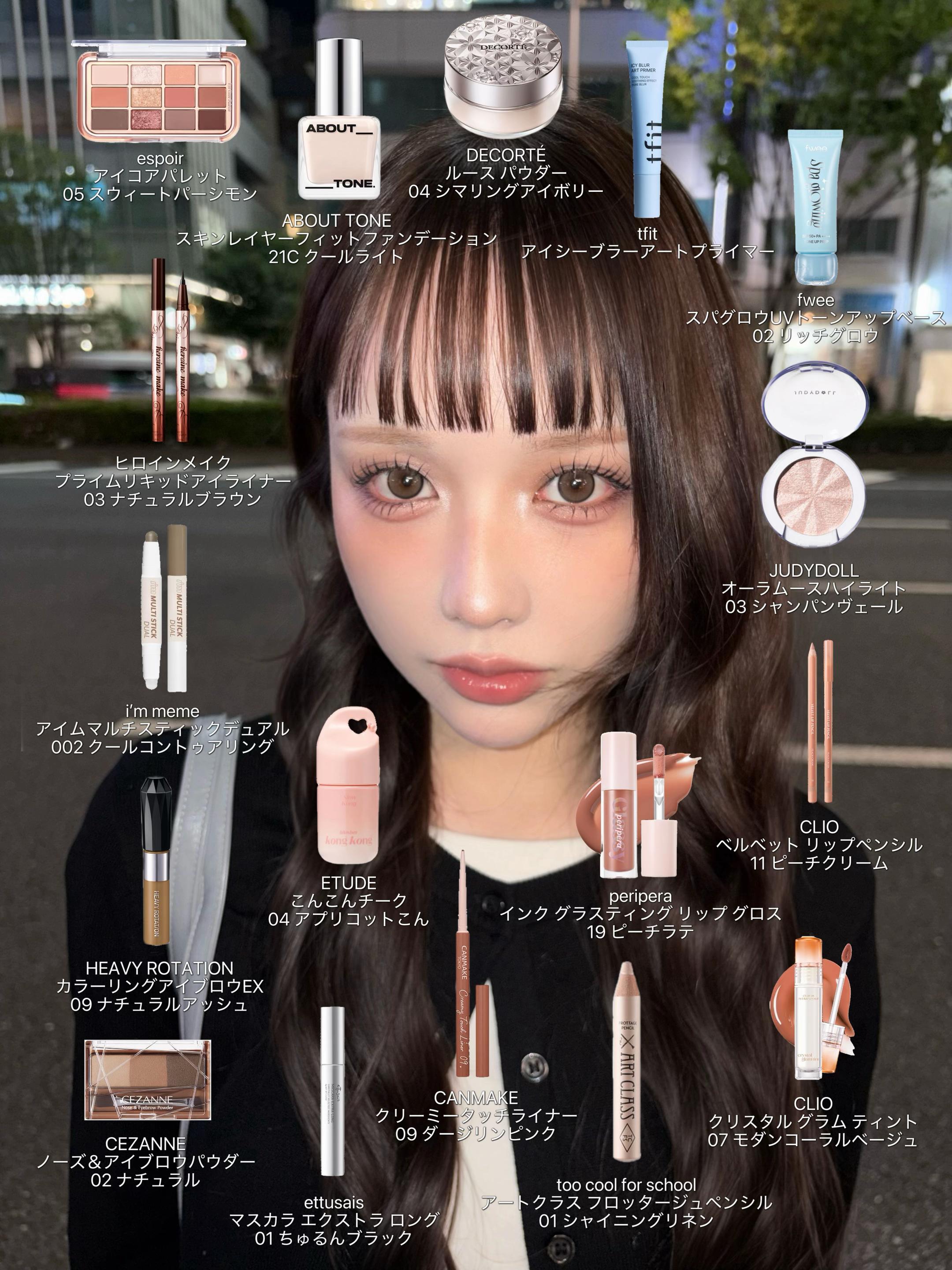 @よしおかせいか
