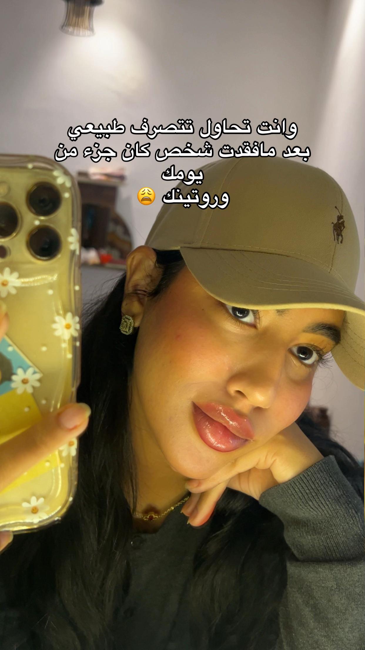 @🌜NAJWA🌛🐻