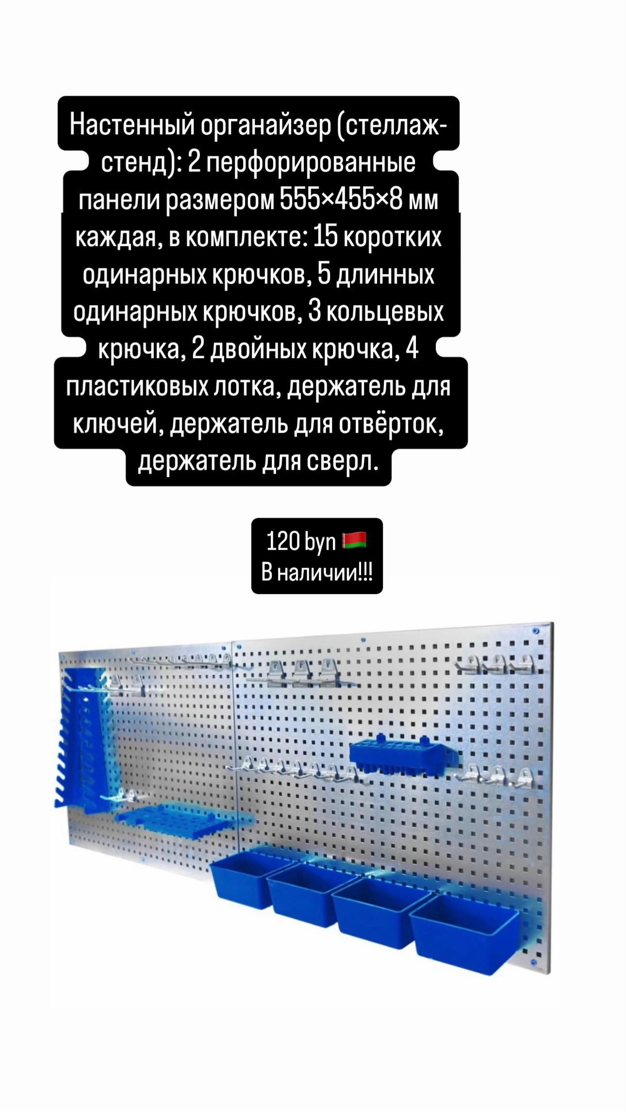@Авто Инструмент🛠️🔧👨🏼🔧
