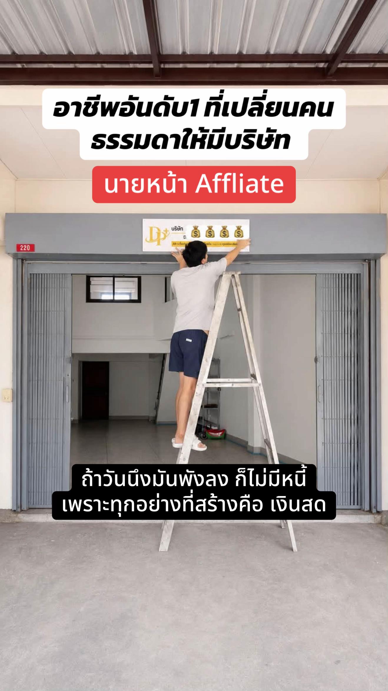 @แพรวาลูก2 (100K)