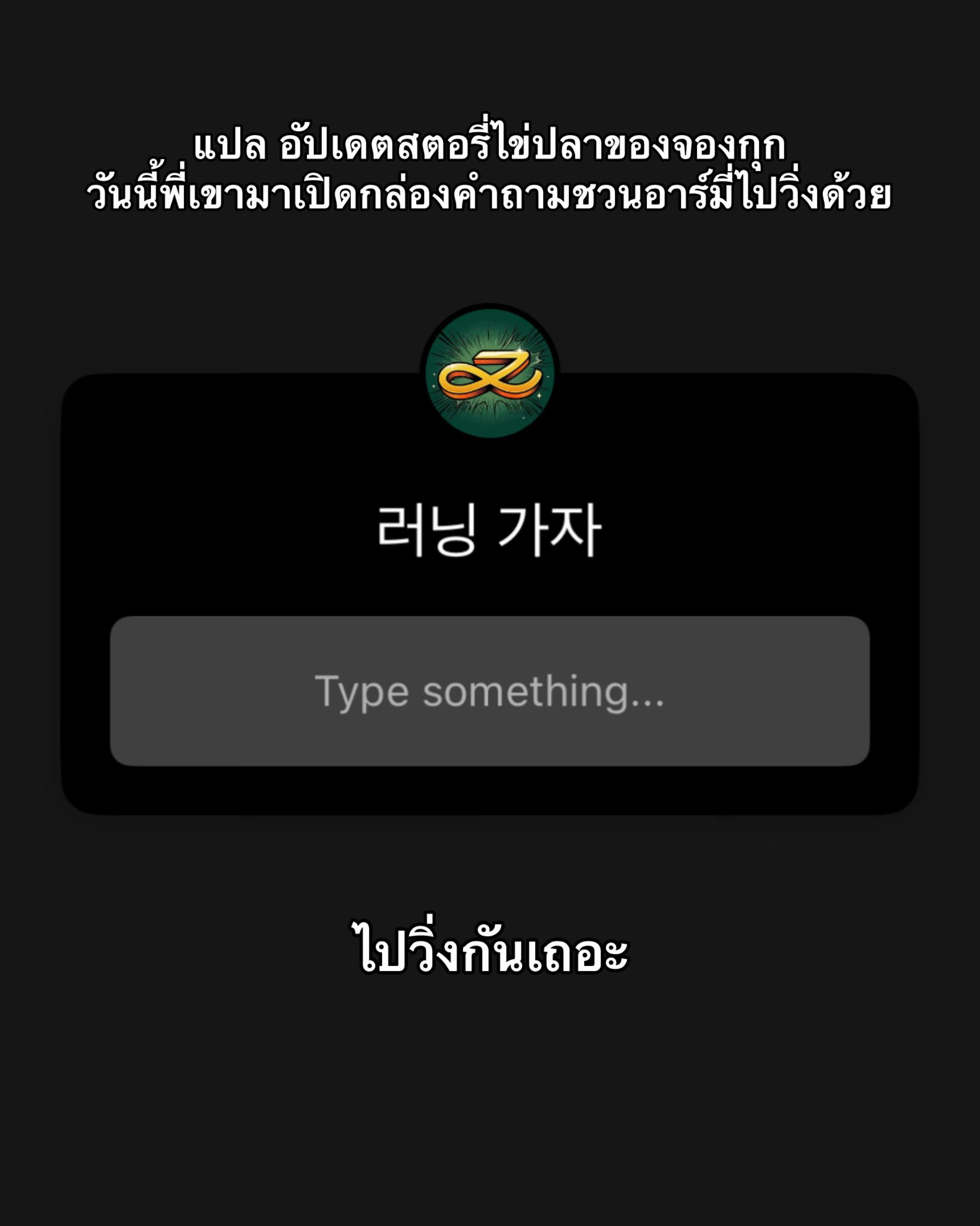@Hello, I am here