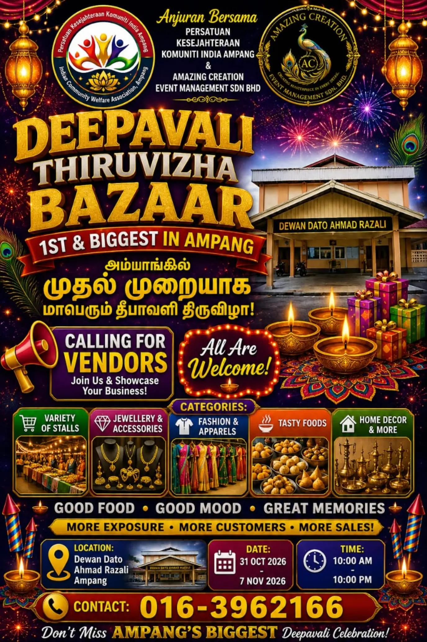 @Amazing Creation Event Planner