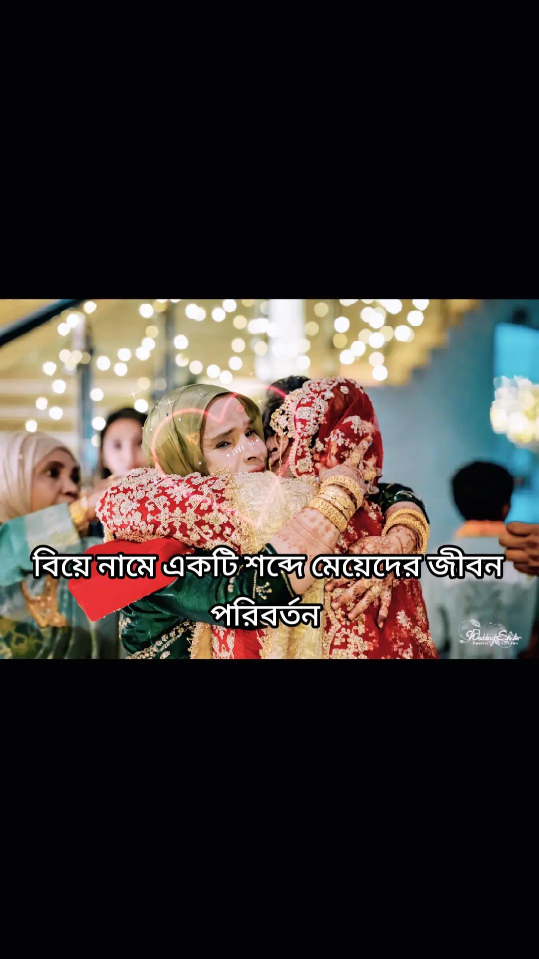 @syeda sadia Siddique