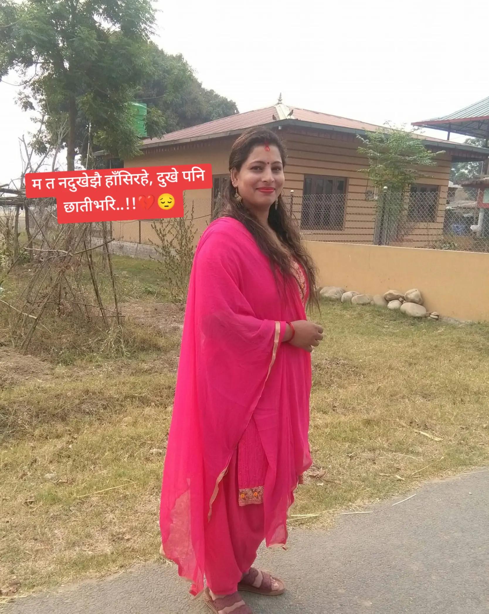 @Anita Sapkota Dhakal.