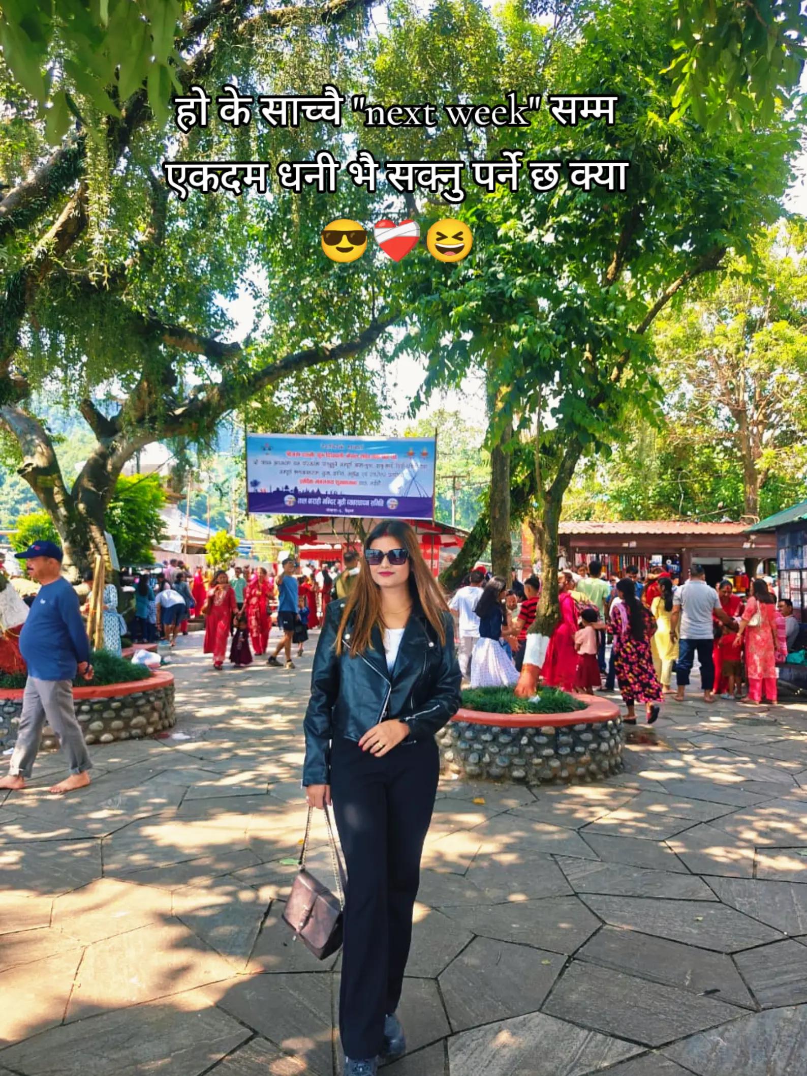 @Muna Bhandari