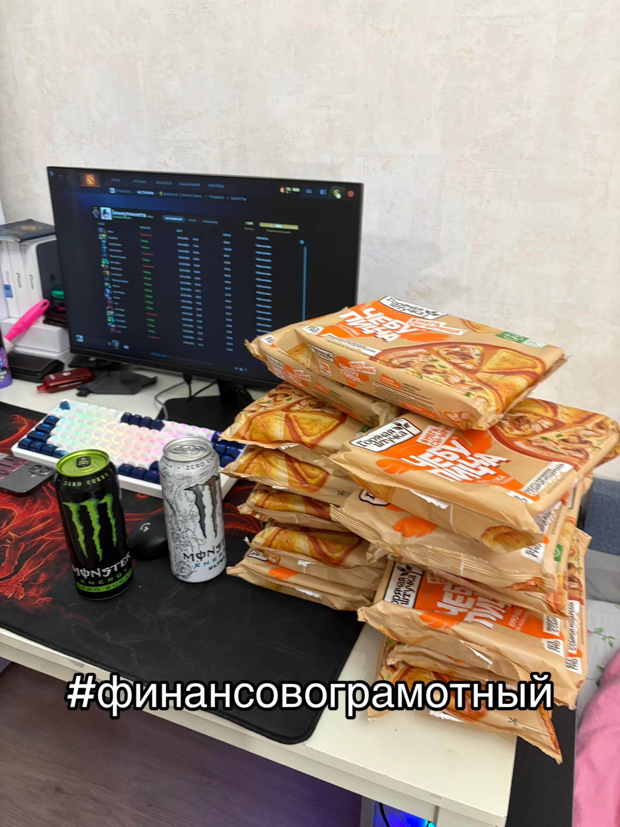 @виртик
