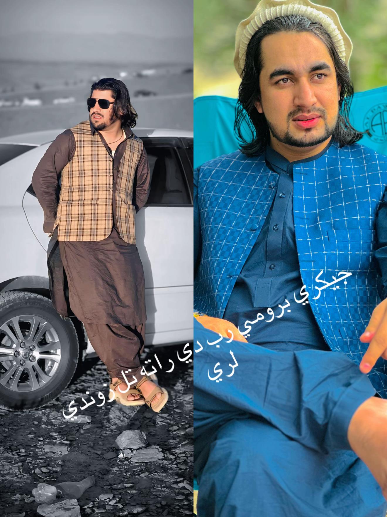 @Ak Afghan