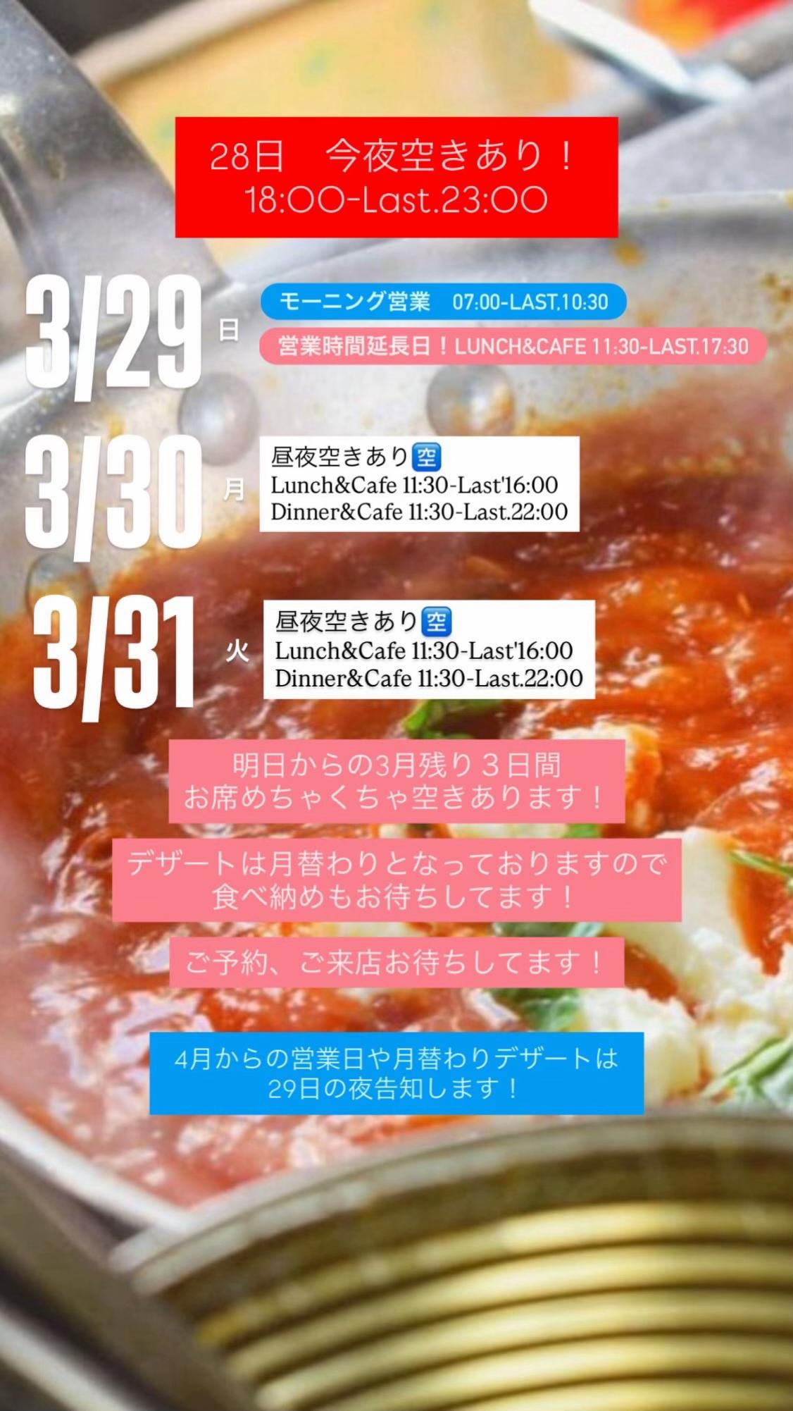 @MeizanDogs