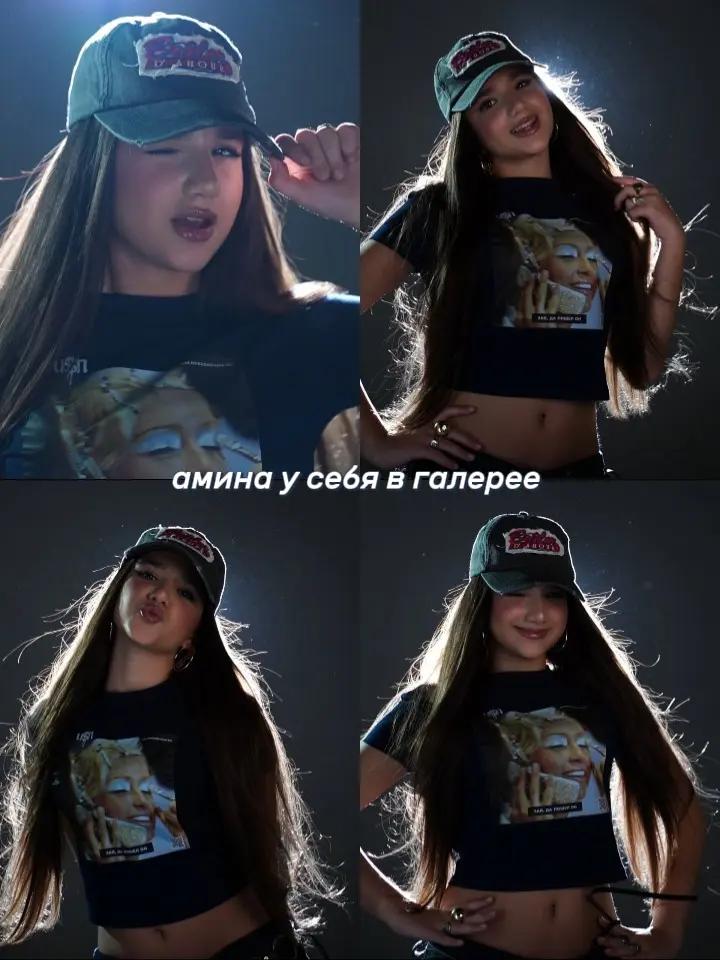 @aminaxlovely💘