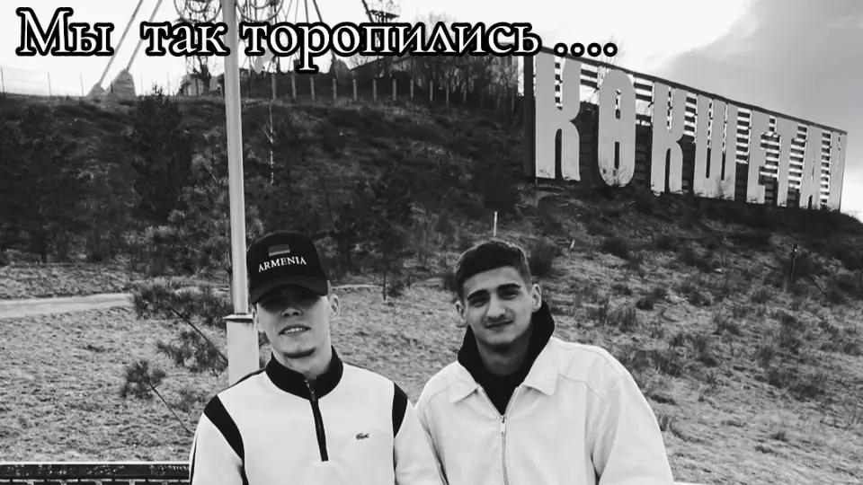 @Чё надо ?
