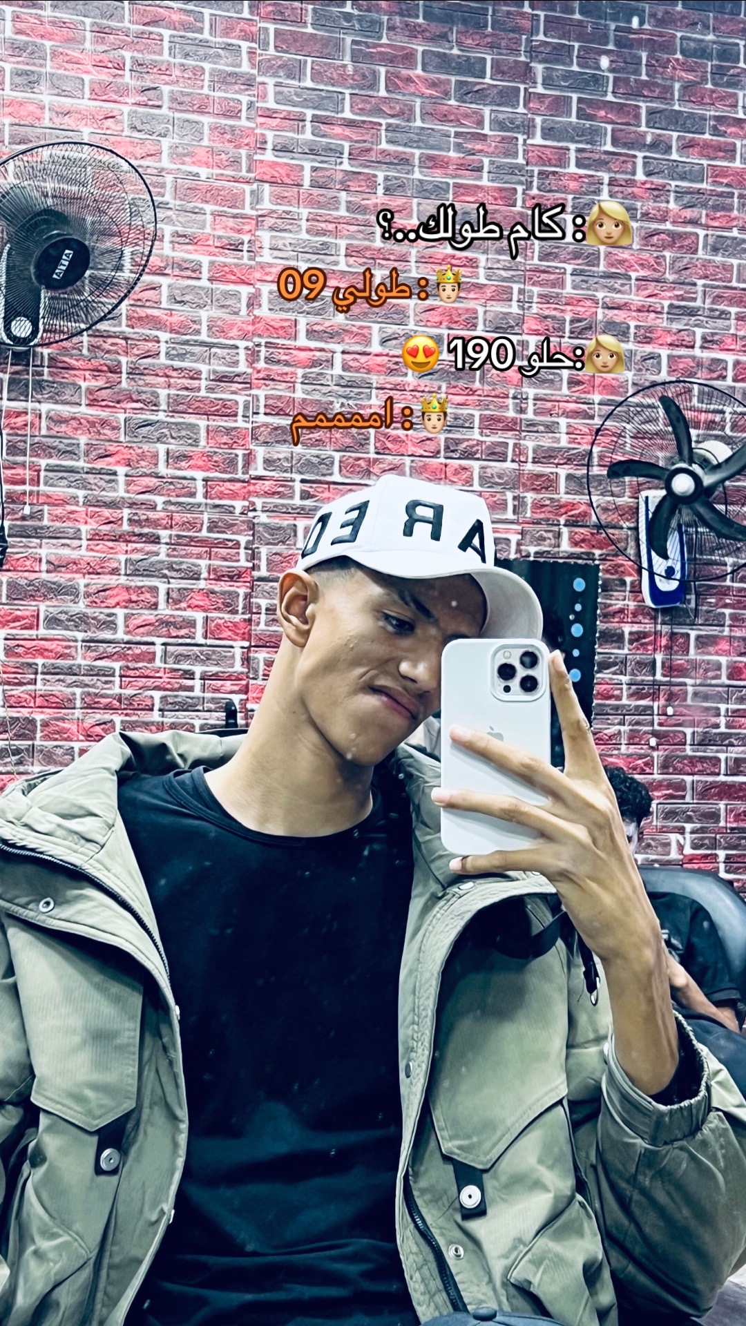 @﮼البرج🗼
