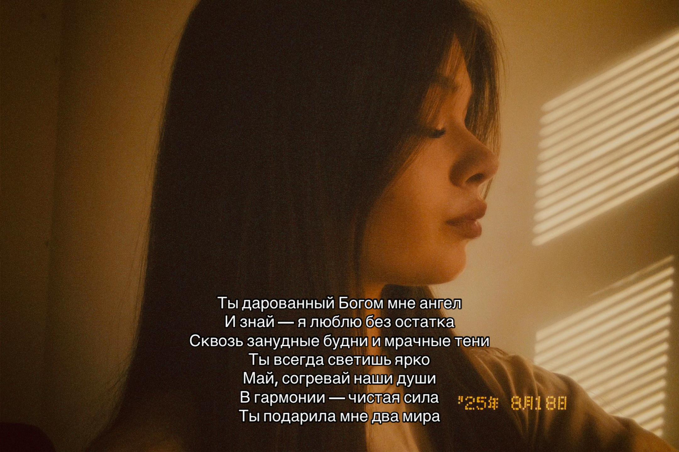 @карина