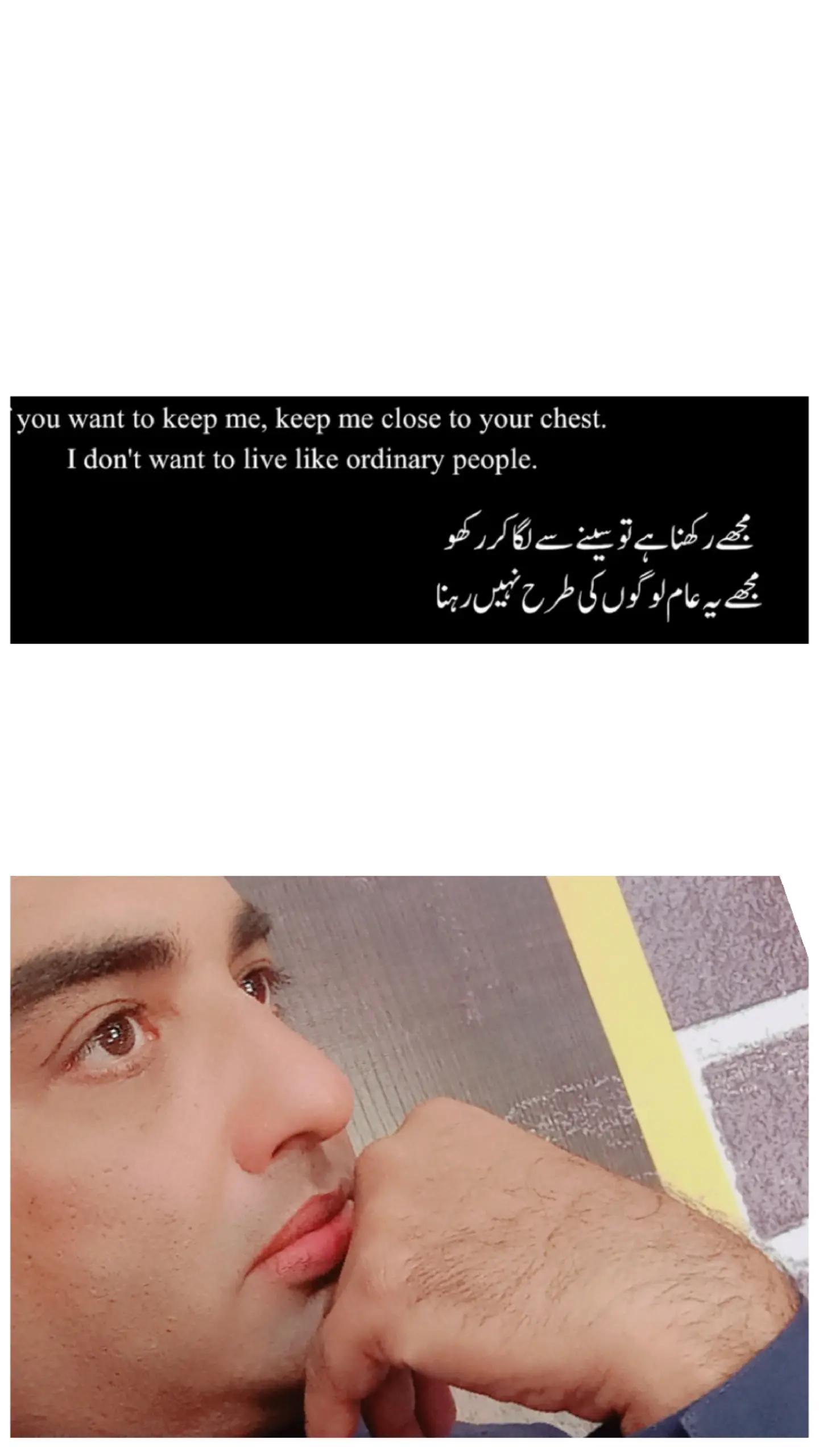@Murtaza Sadiq