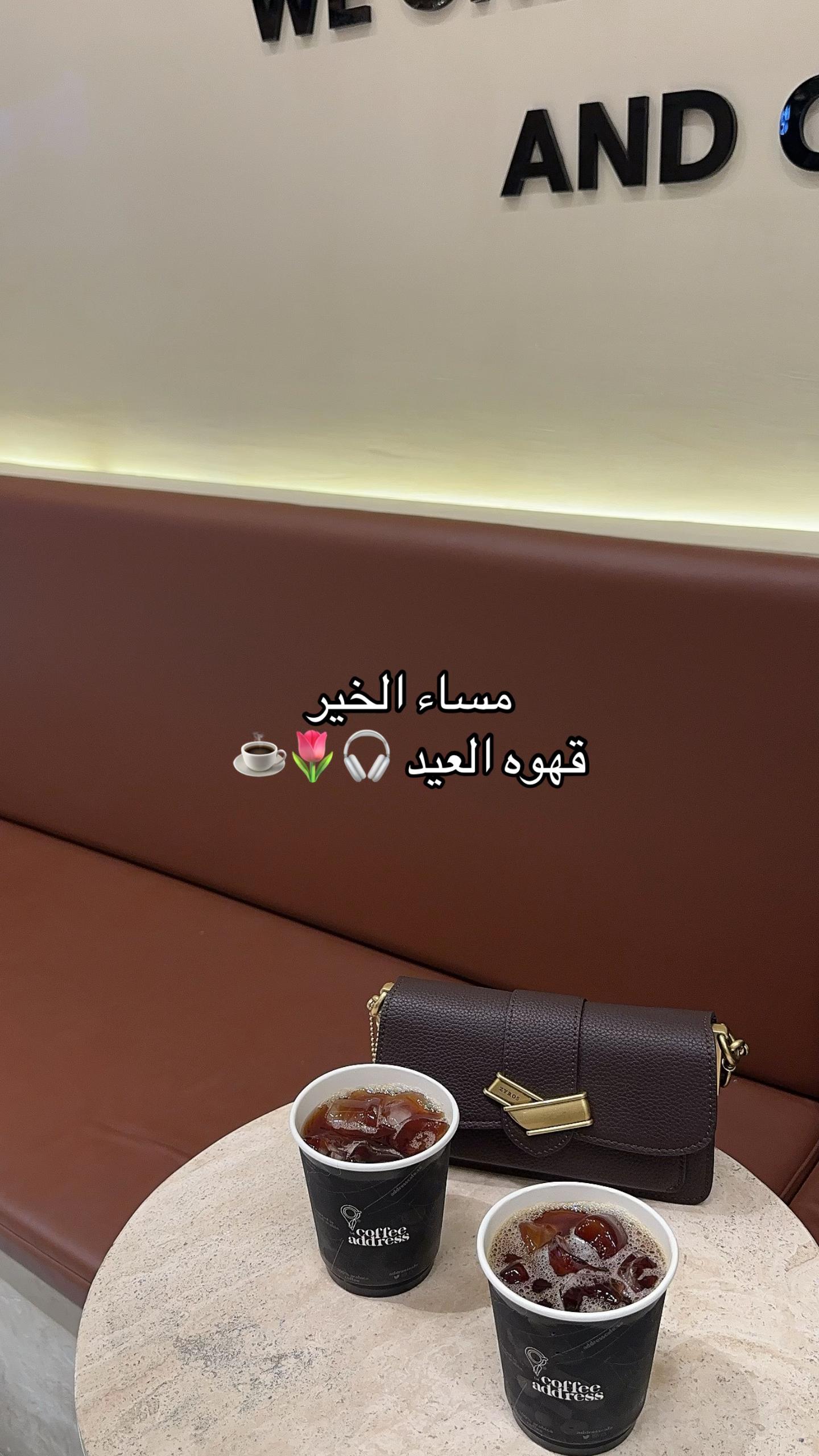 @Reem🙋&zwj;♀️🧚🏻&zwj;♀️📸
